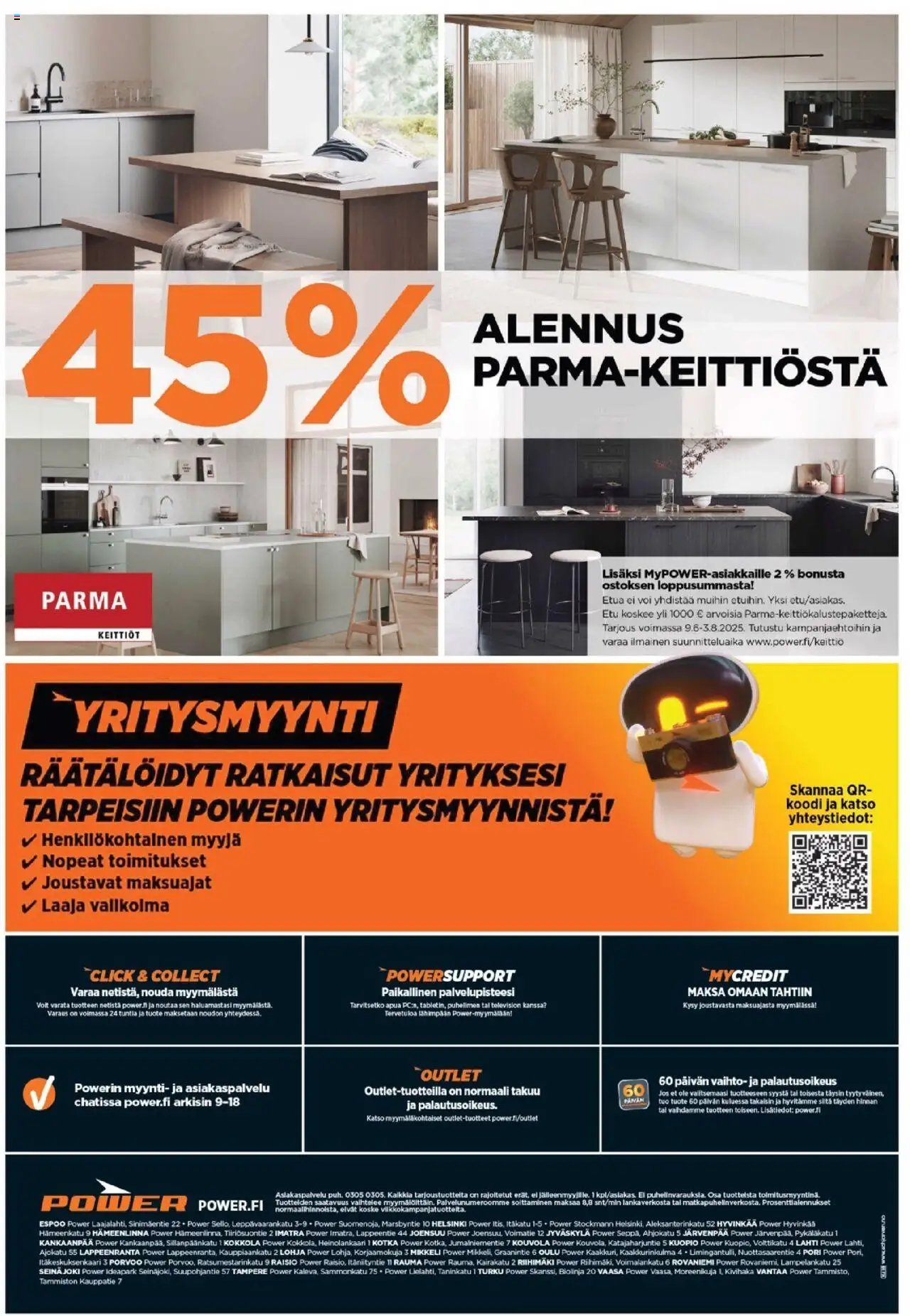 Power tarjoukset (2025-07-14 - 2025-07-31)