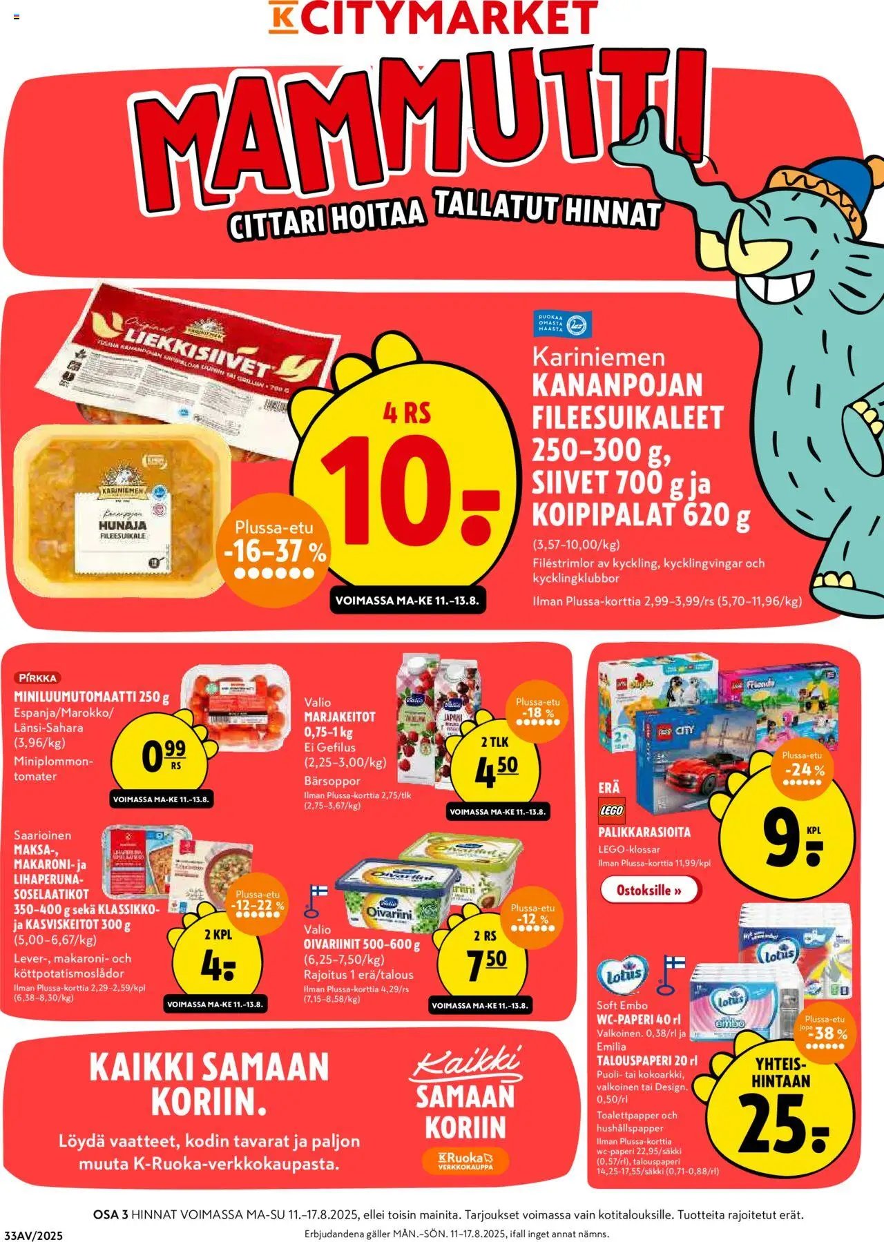 K-Citymarket tarjoukset (2025-08-11 - 2025-08-17)