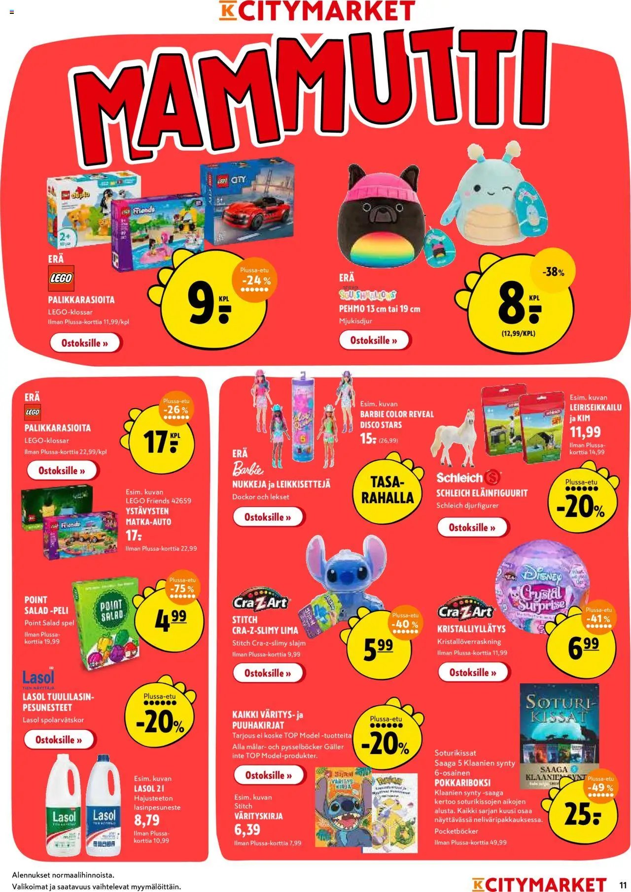 K-Citymarket tarjoukset (2025-08-11 - 2025-08-17)