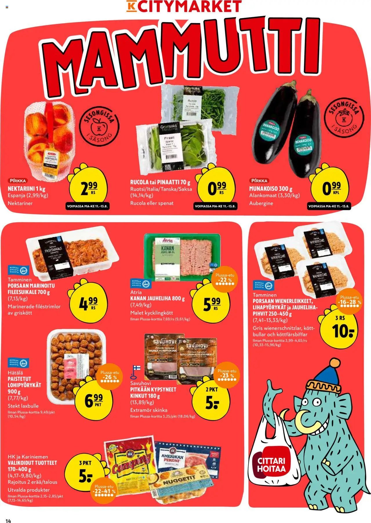 K-Citymarket tarjoukset (2025-08-11 - 2025-08-17)