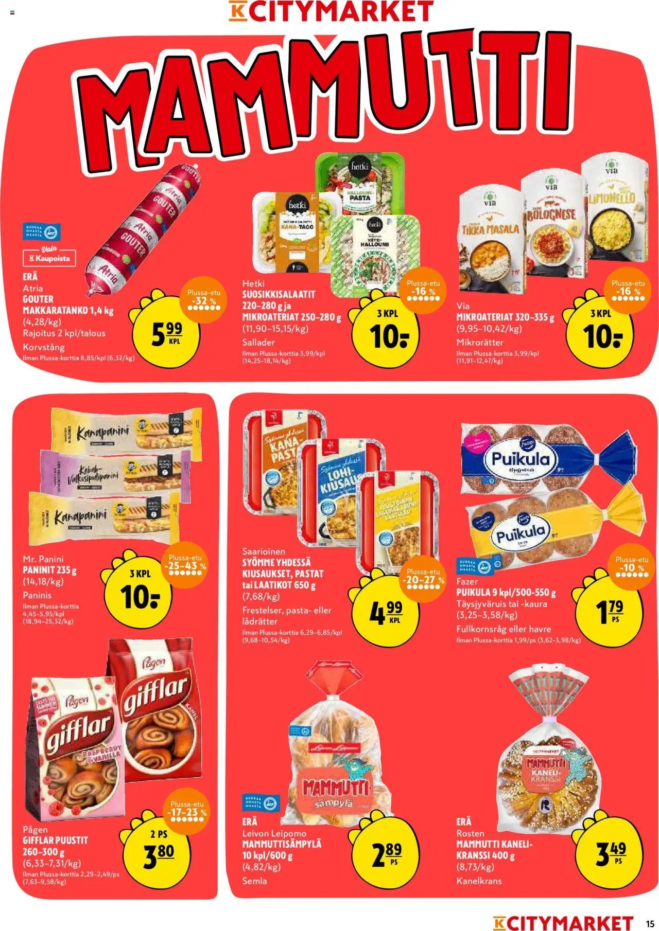 K-Citymarket tarjoukset (2025-08-11 - 2025-08-17)