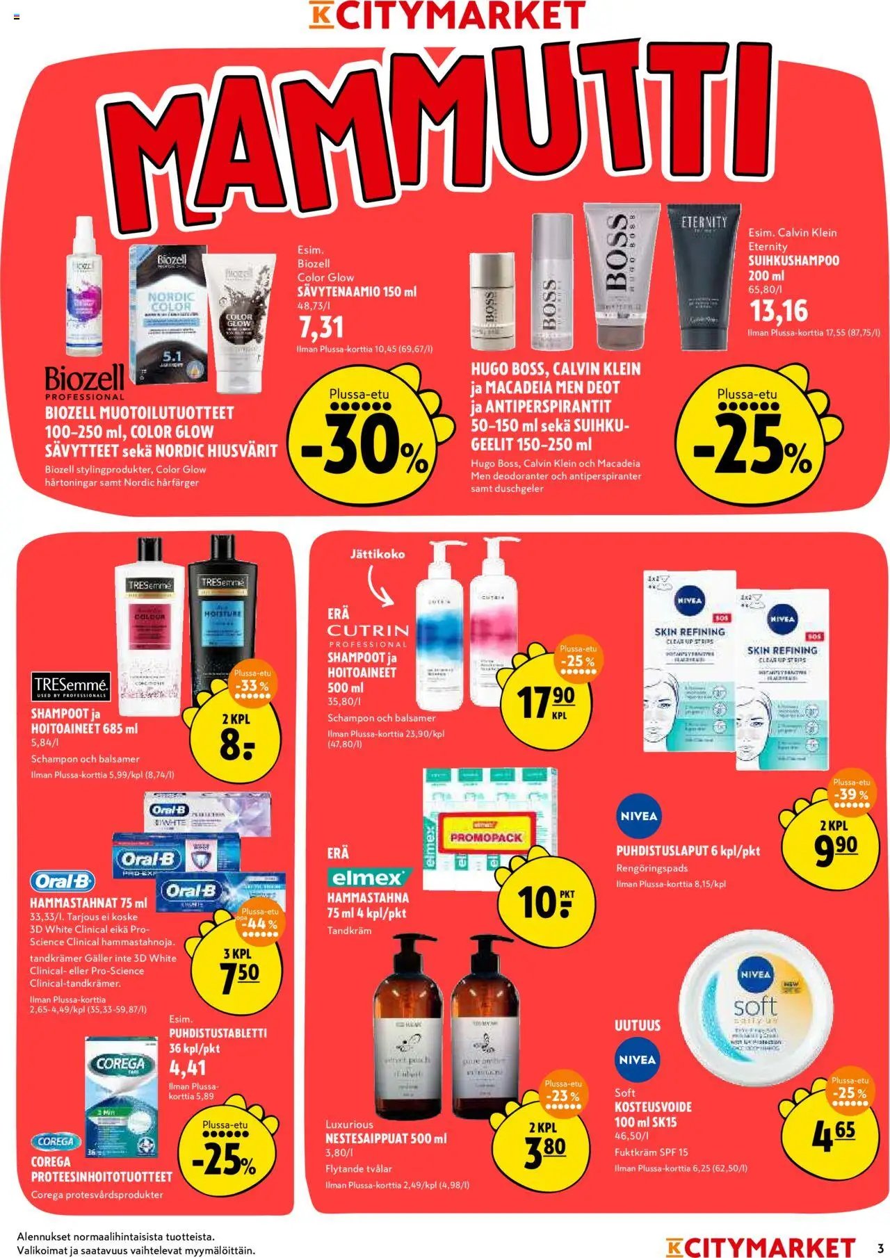 K-Citymarket tarjoukset (2025-08-11 - 2025-08-17)