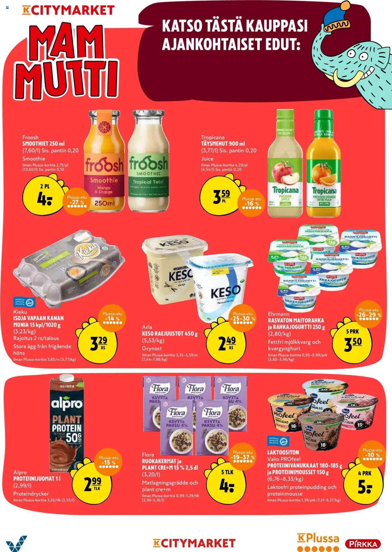 K-Citymarket tarjoukset (2025-08-11 - 2025-08-17)