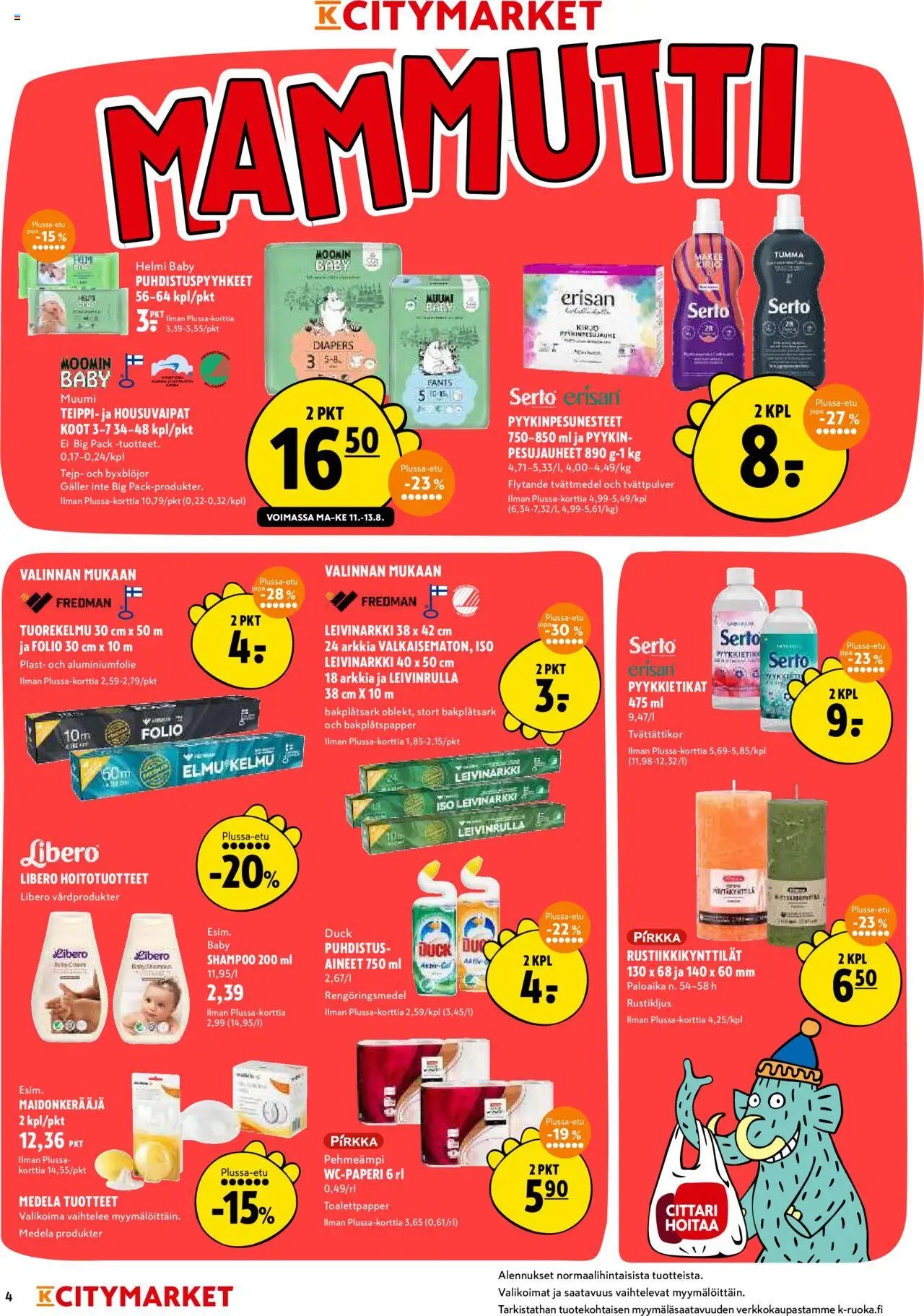 K-Citymarket tarjoukset (2025-08-11 - 2025-08-17)