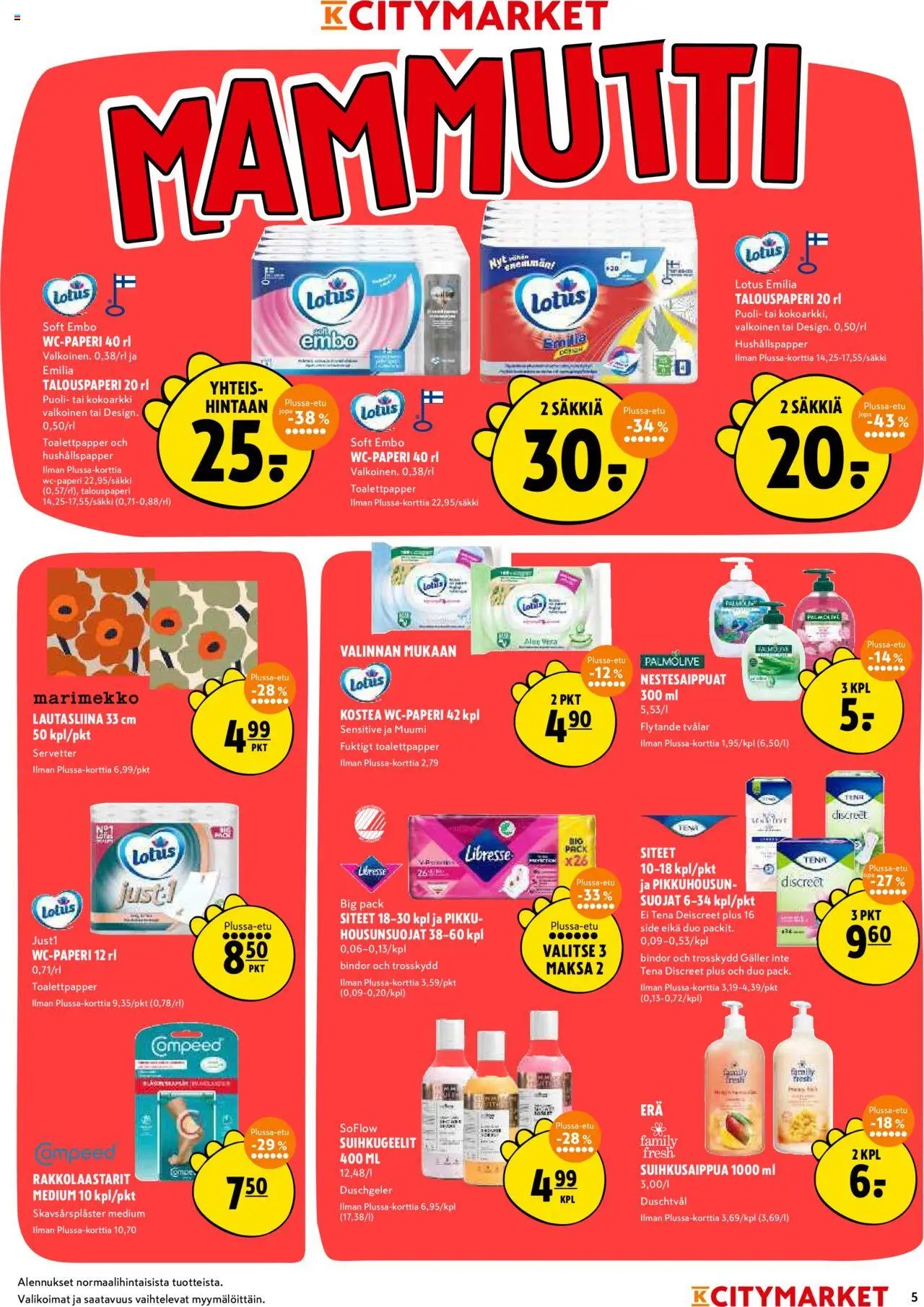 K-Citymarket tarjoukset (2025-08-11 - 2025-08-17)