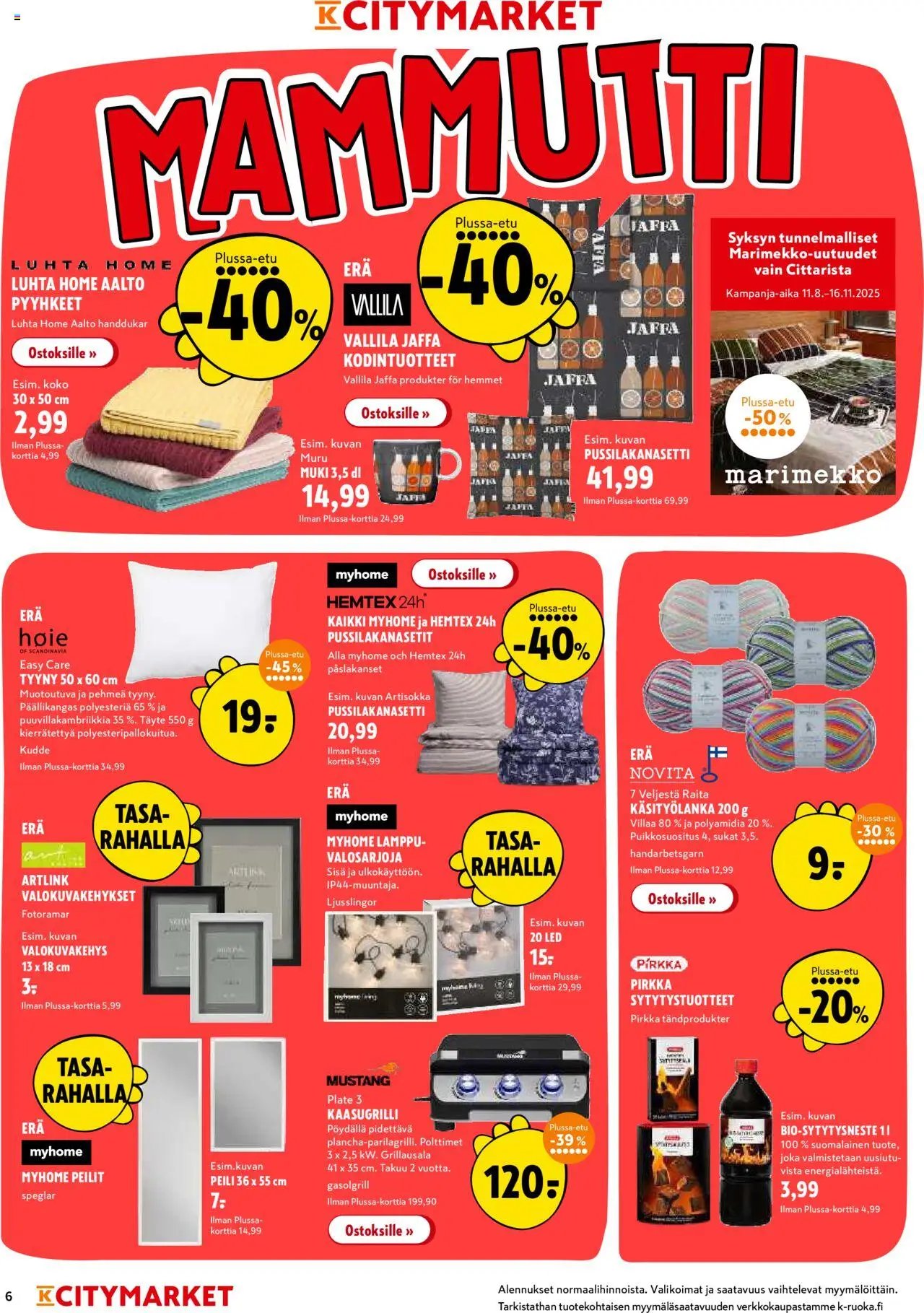 K-Citymarket tarjoukset (2025-08-11 - 2025-08-17)