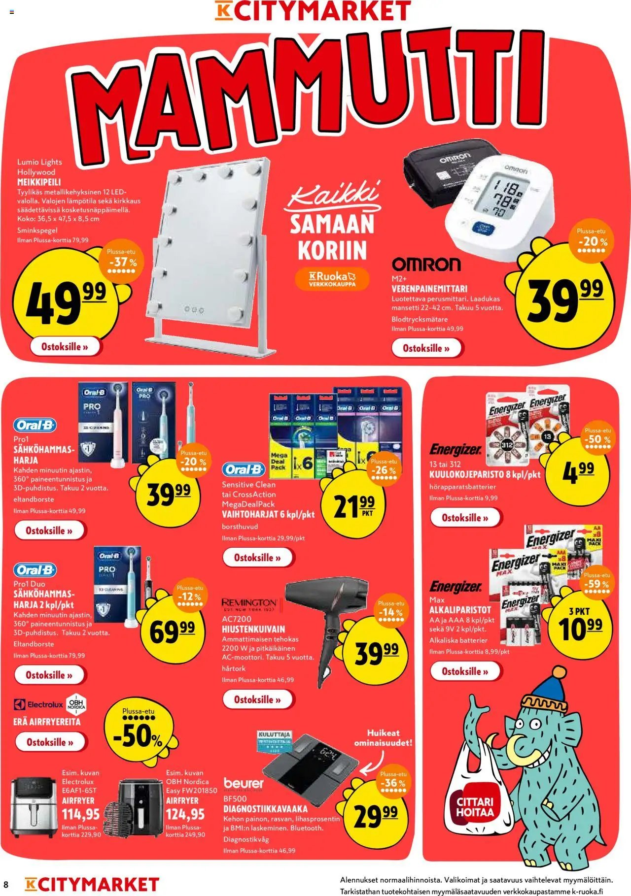 K-Citymarket tarjoukset (2025-08-11 - 2025-08-17)