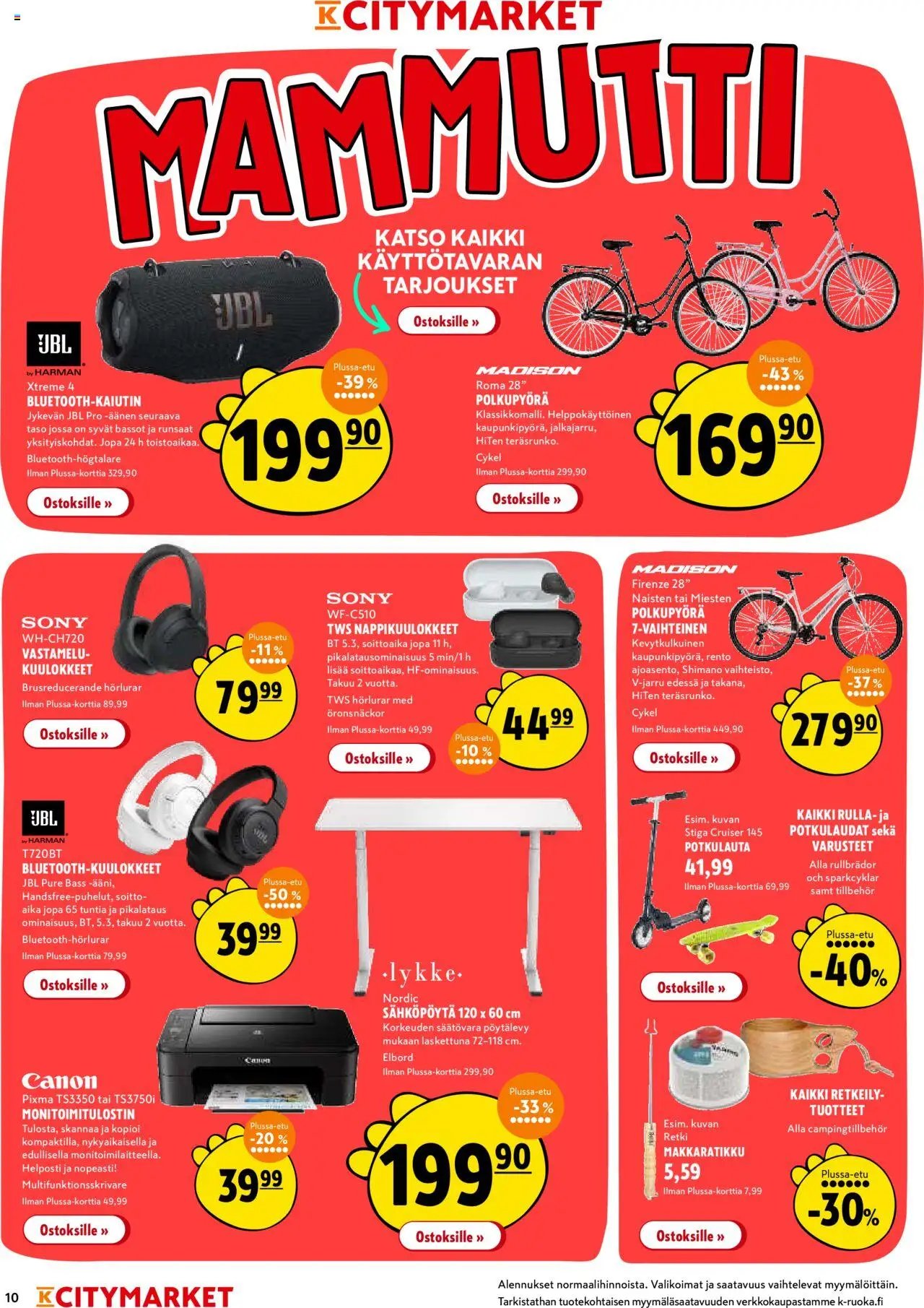 K-Citymarket tarjoukset (2025-08-11 - 2025-08-17)
