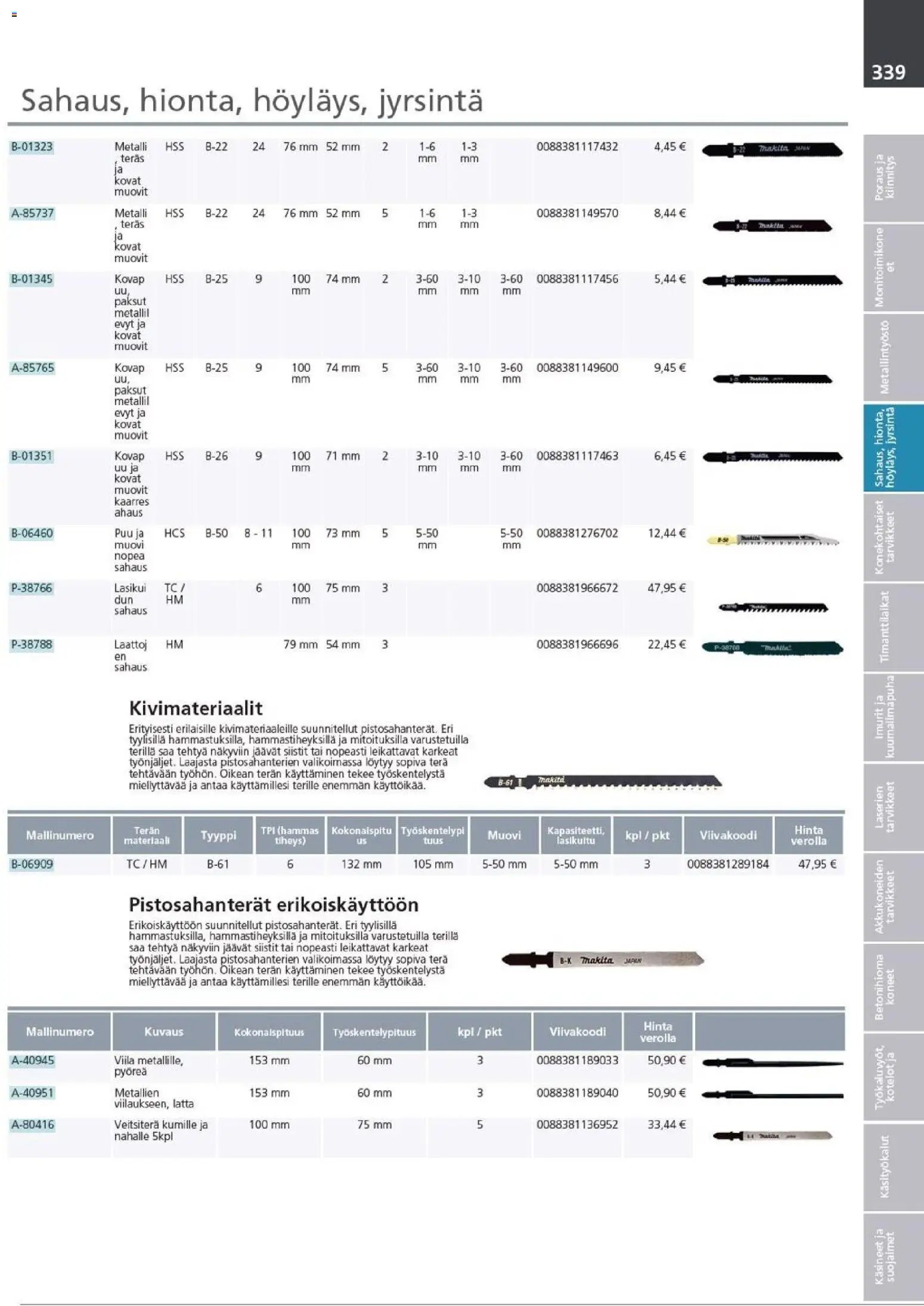 Makita - Tuoteluettelo 2026
