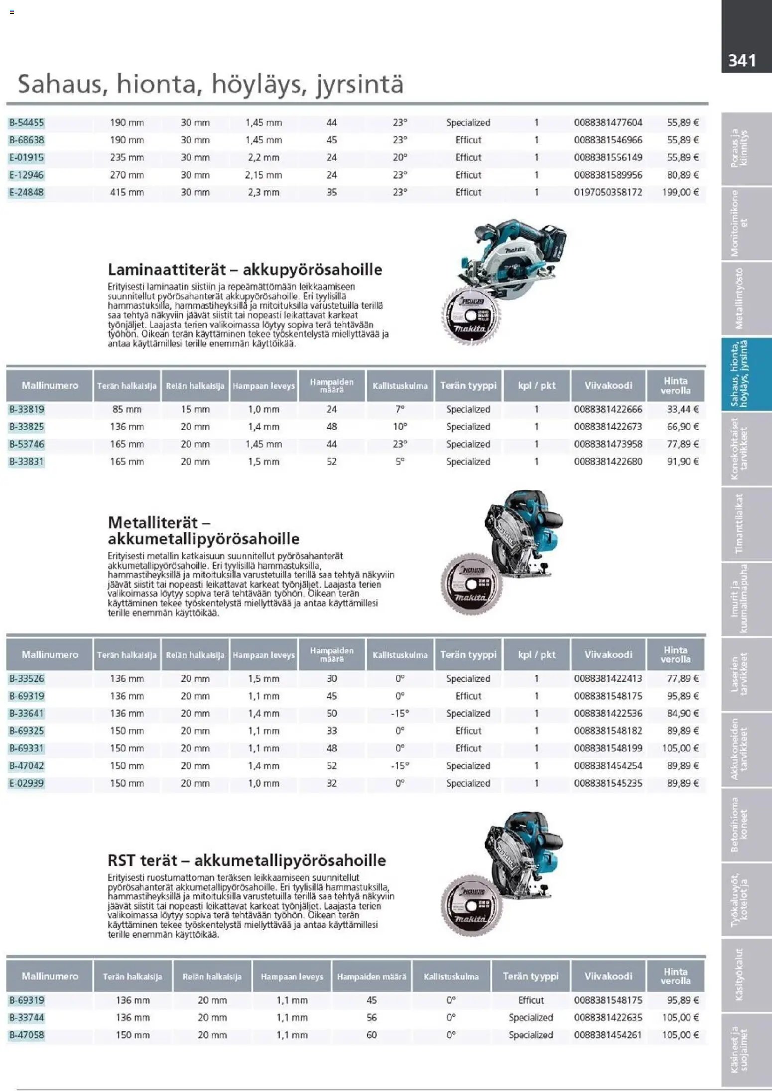 Makita - Tuoteluettelo 2026