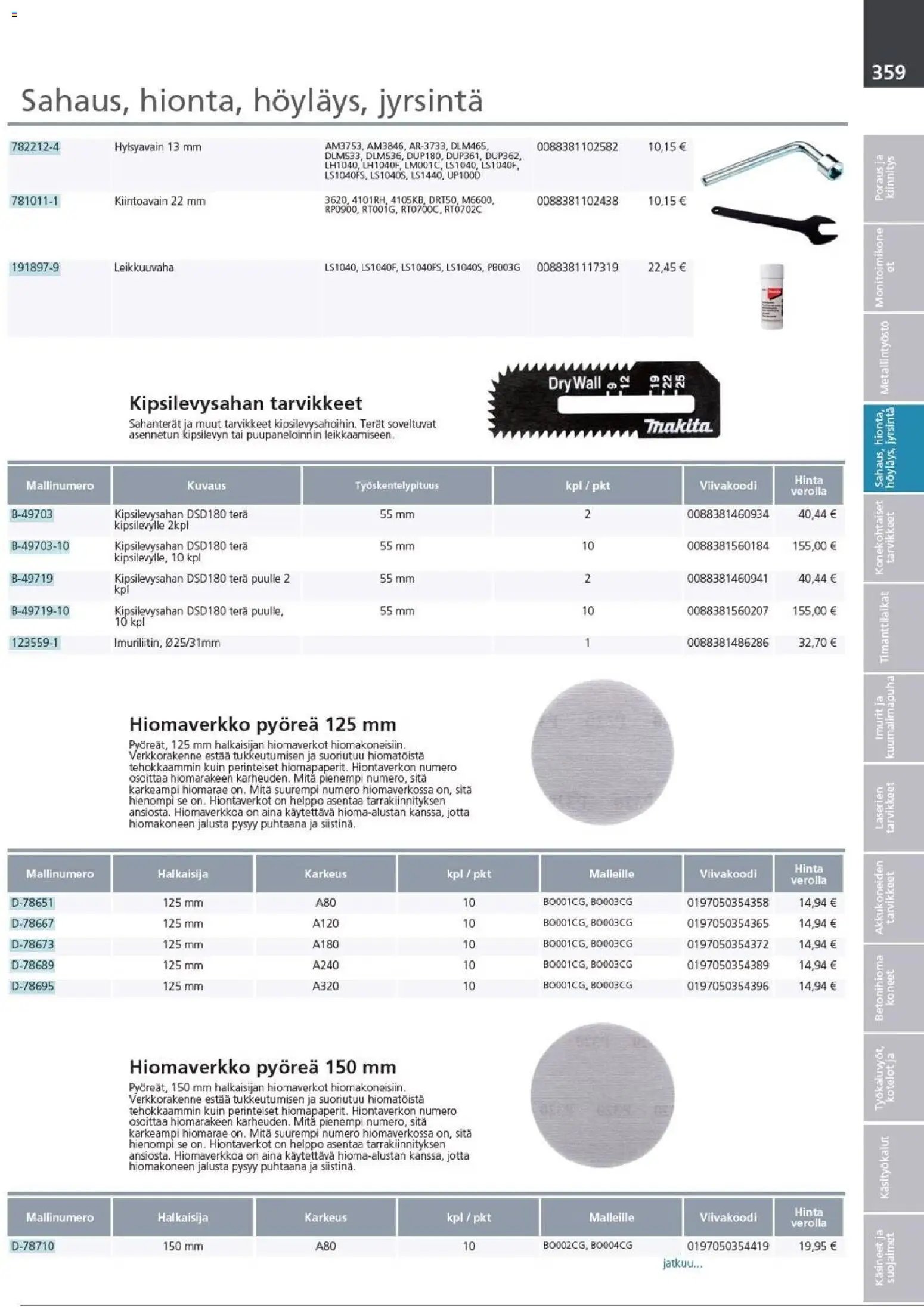 Makita - Tuoteluettelo 2026