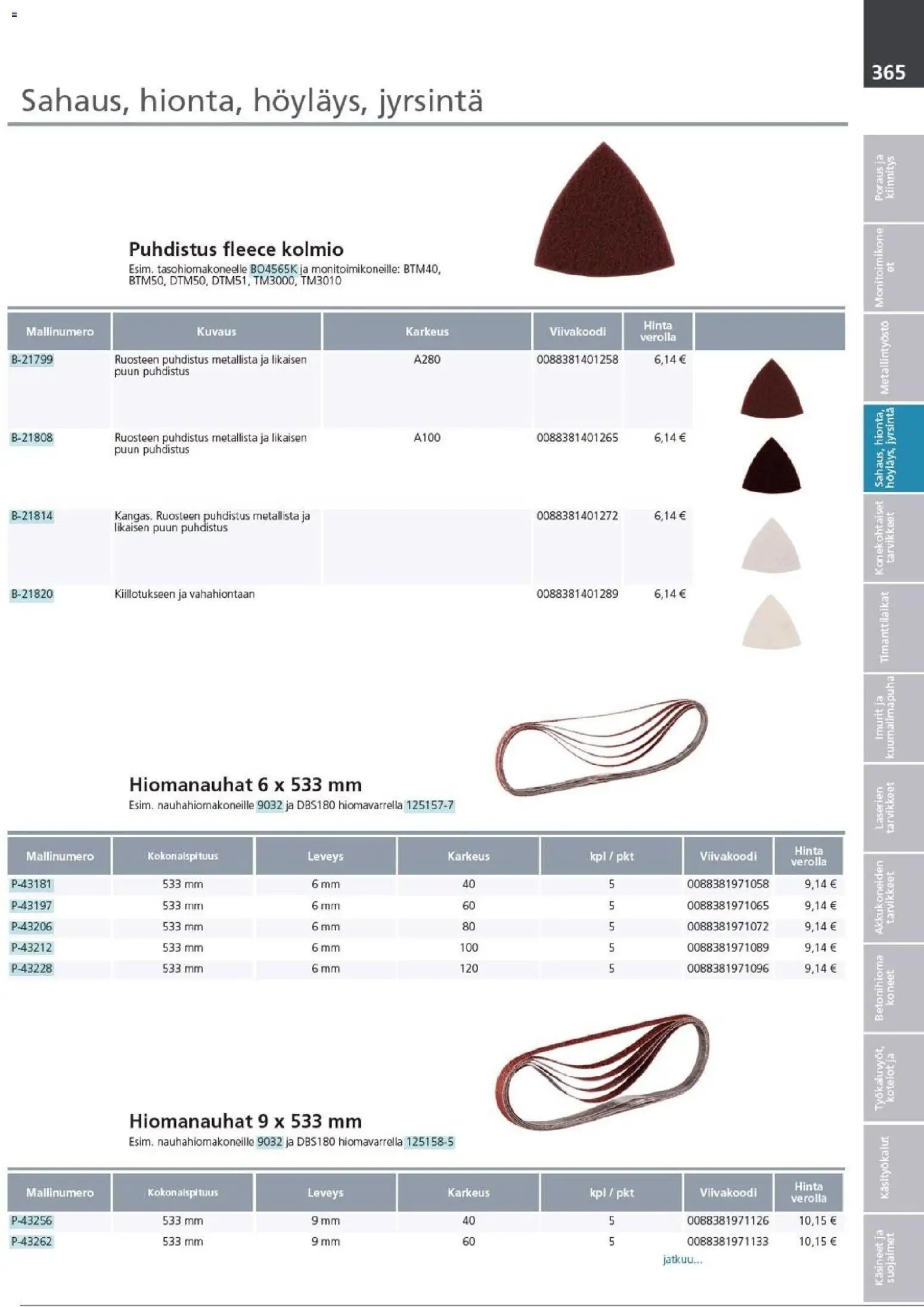 Makita - Tuoteluettelo 2026