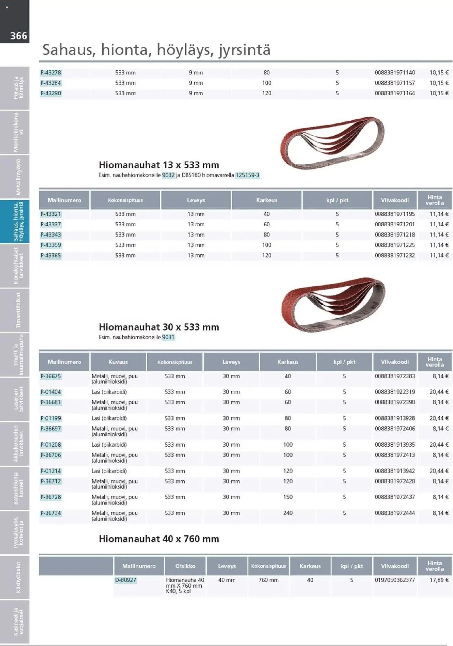 Makita - Tuoteluettelo 2026