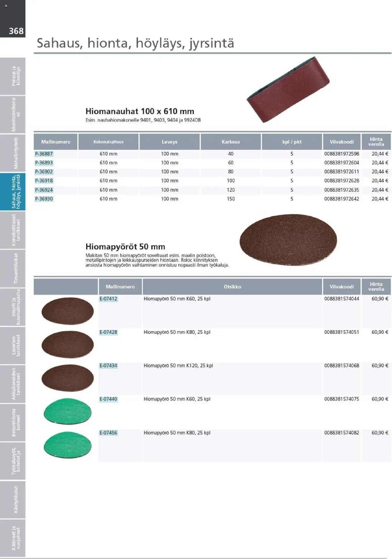 Makita - Tuoteluettelo 2026