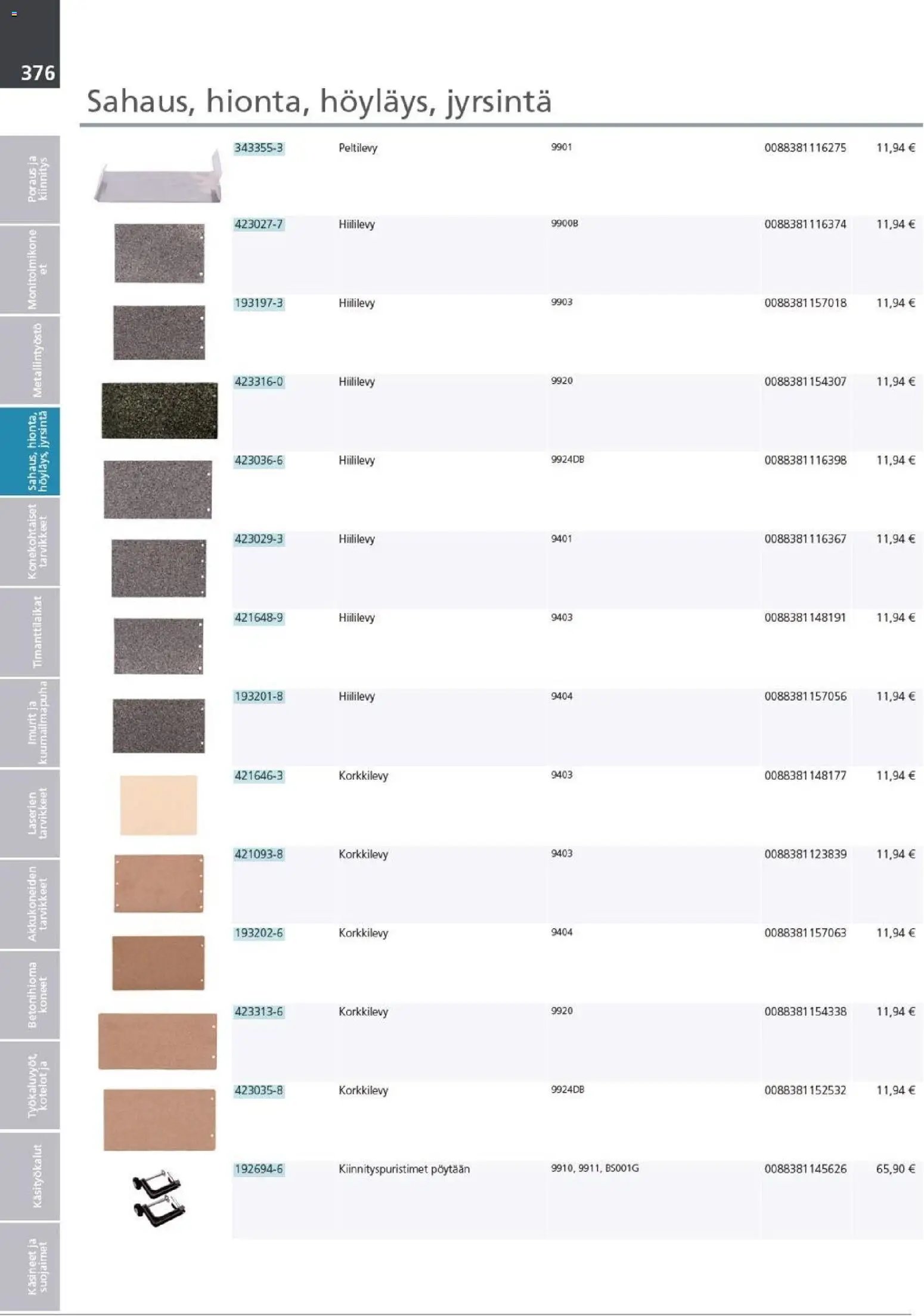 Makita - Tuoteluettelo 2026