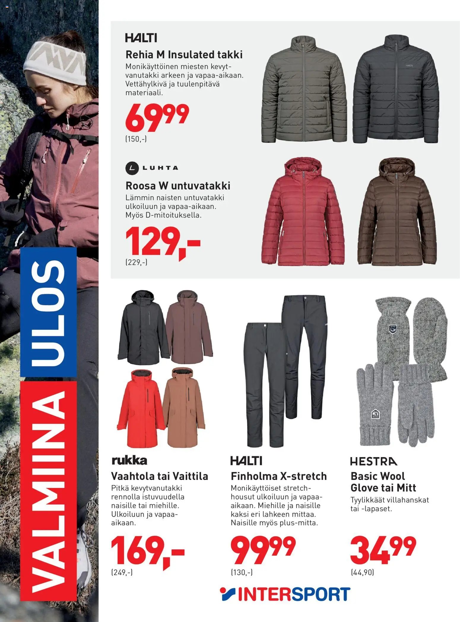 Intersport tarjoukset