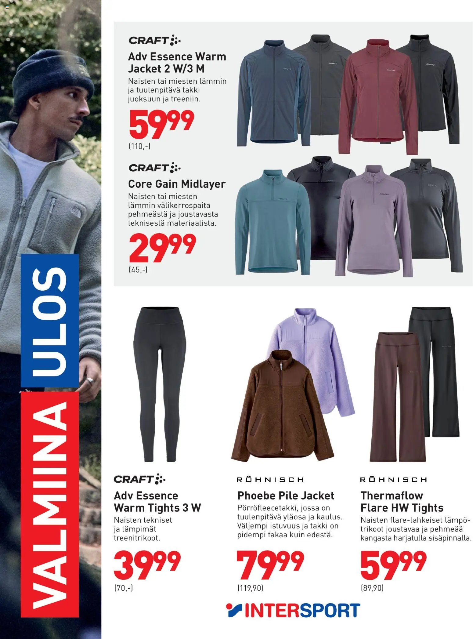 Intersport tarjoukset