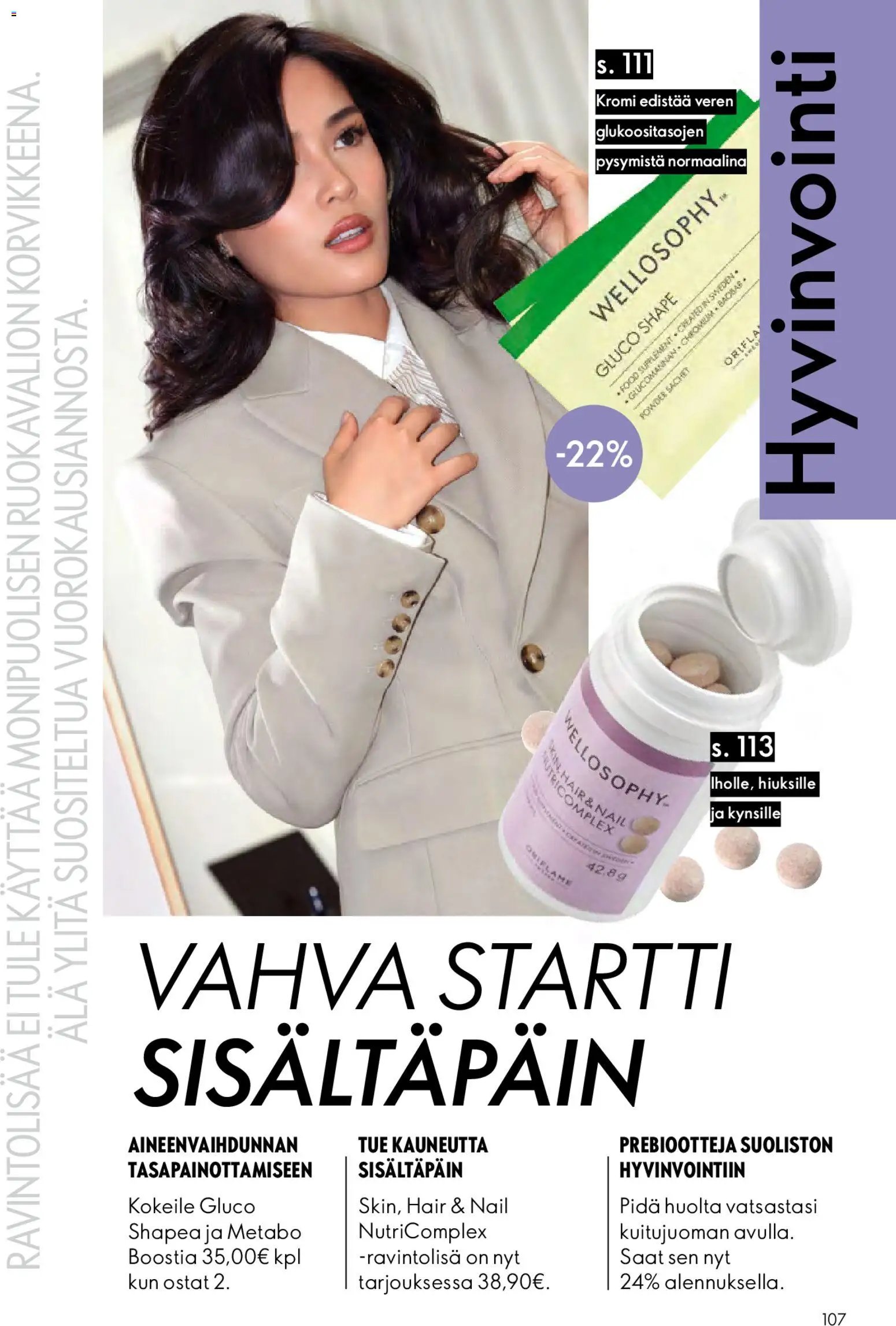 Oriflame tarjoukset