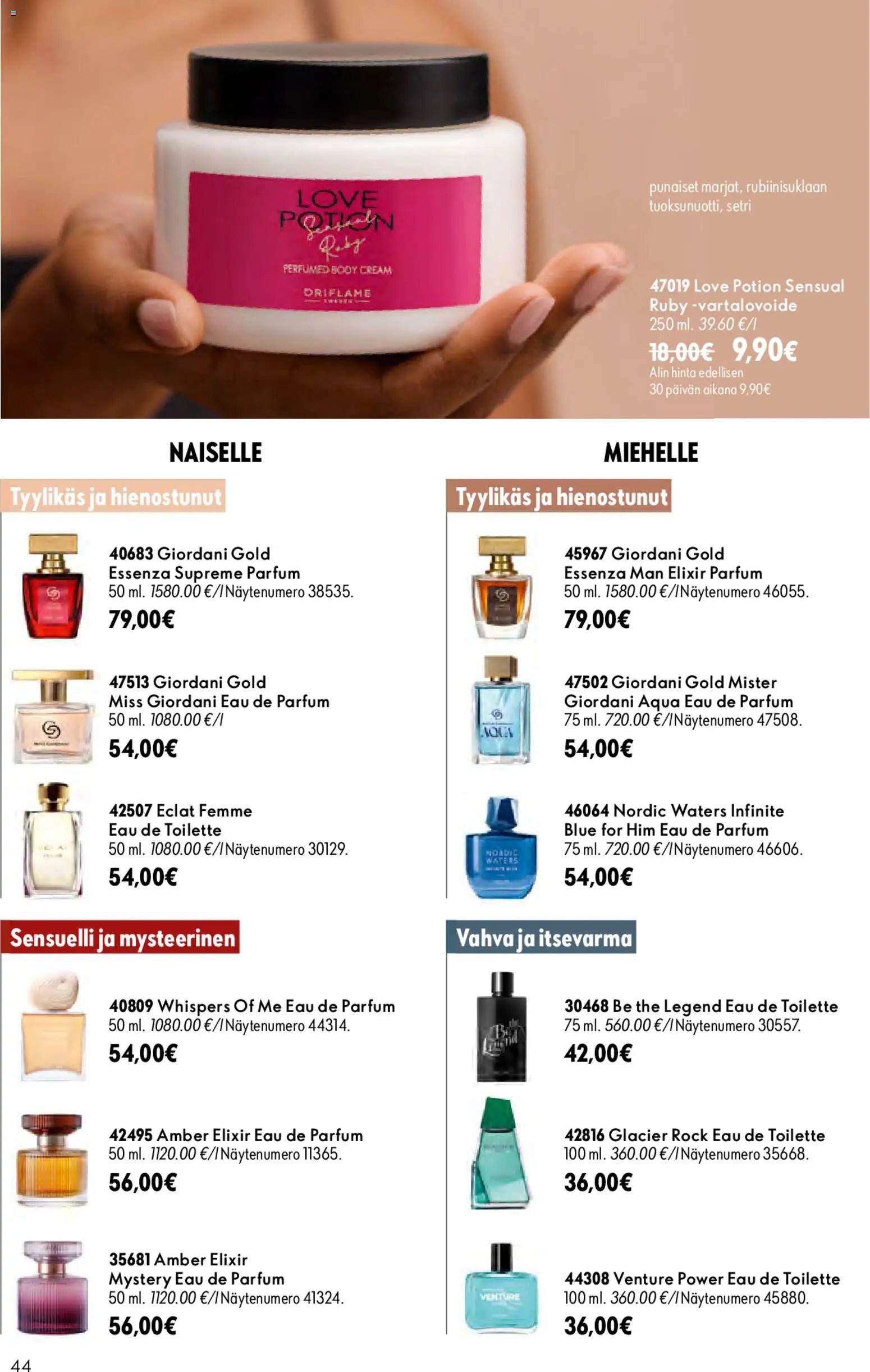 Oriflame tarjoukset