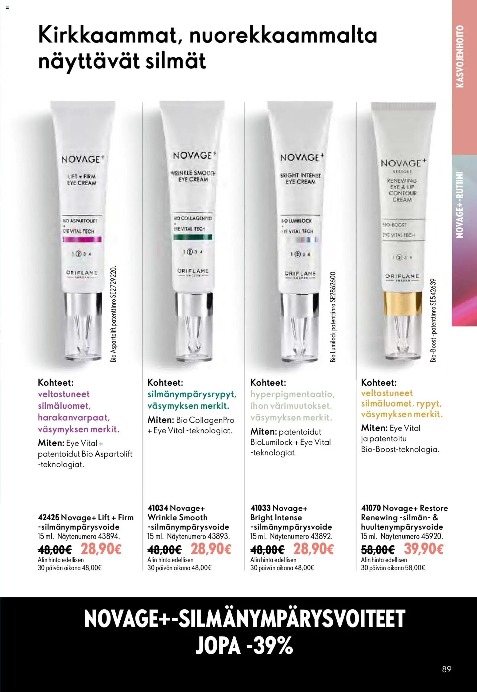 Oriflame tarjoukset