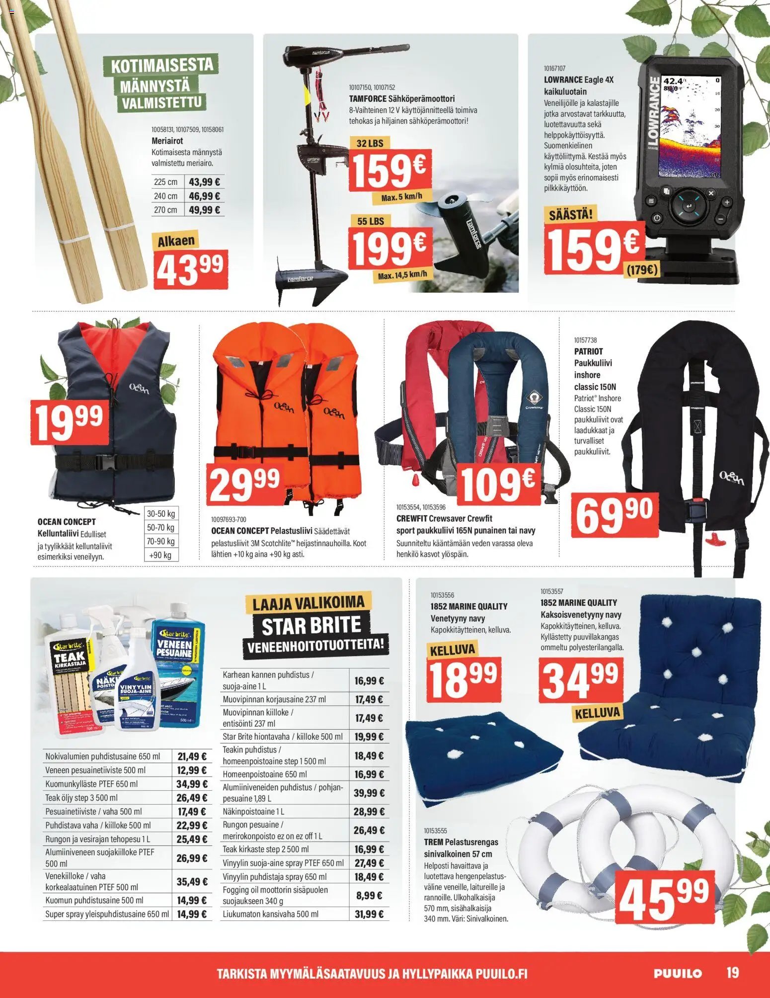 Puuilo tarjoukset