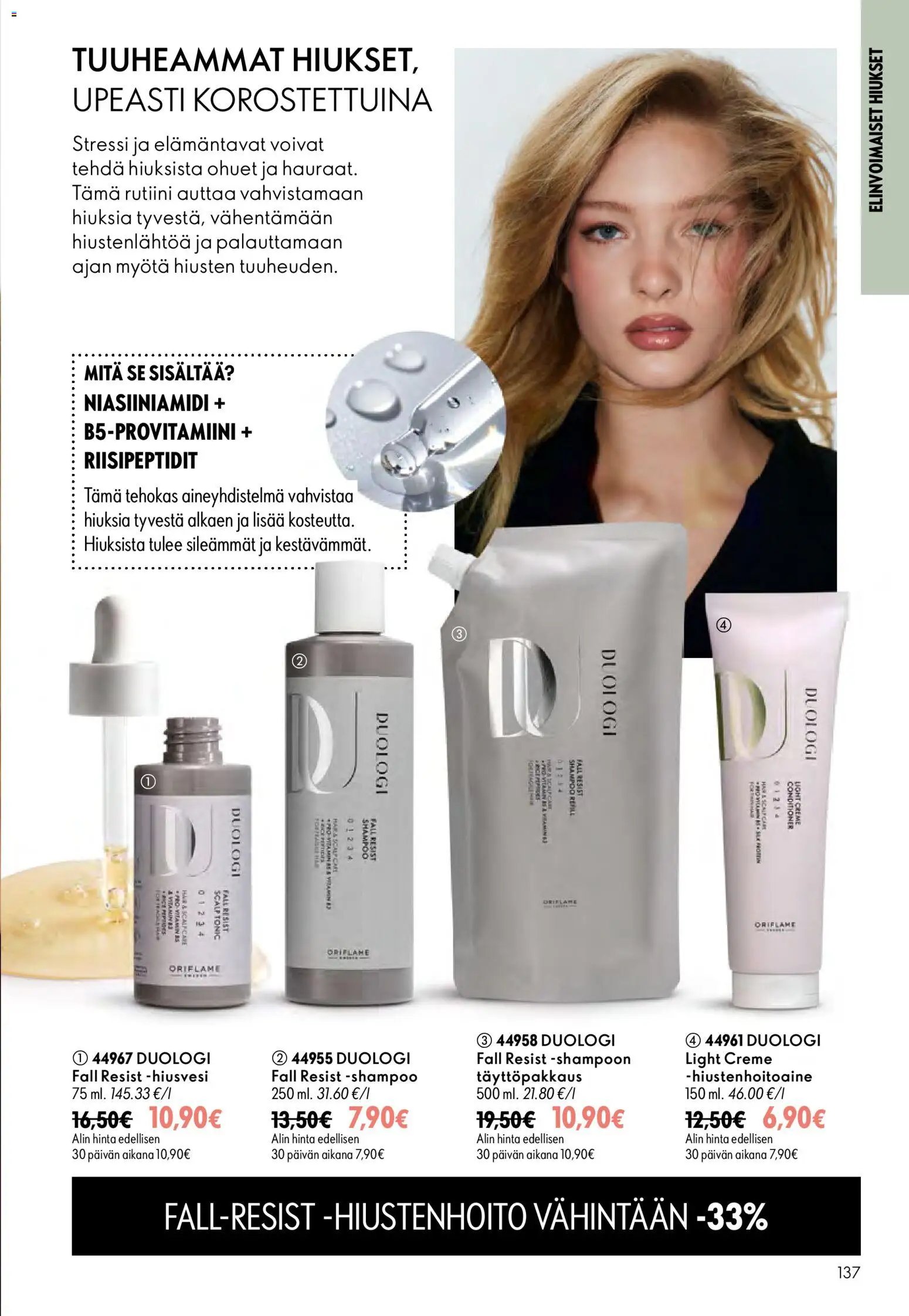 Oriflame tarjoukset
