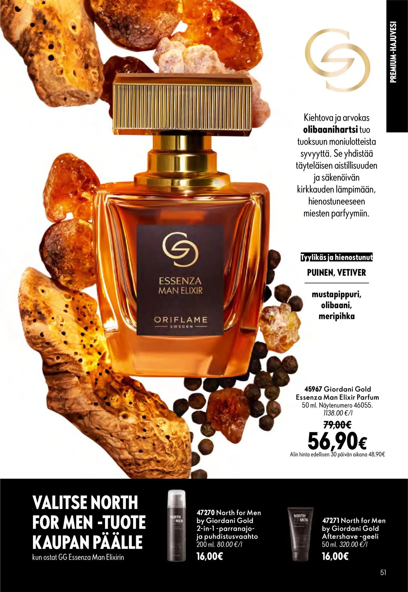 Oriflame tarjoukset