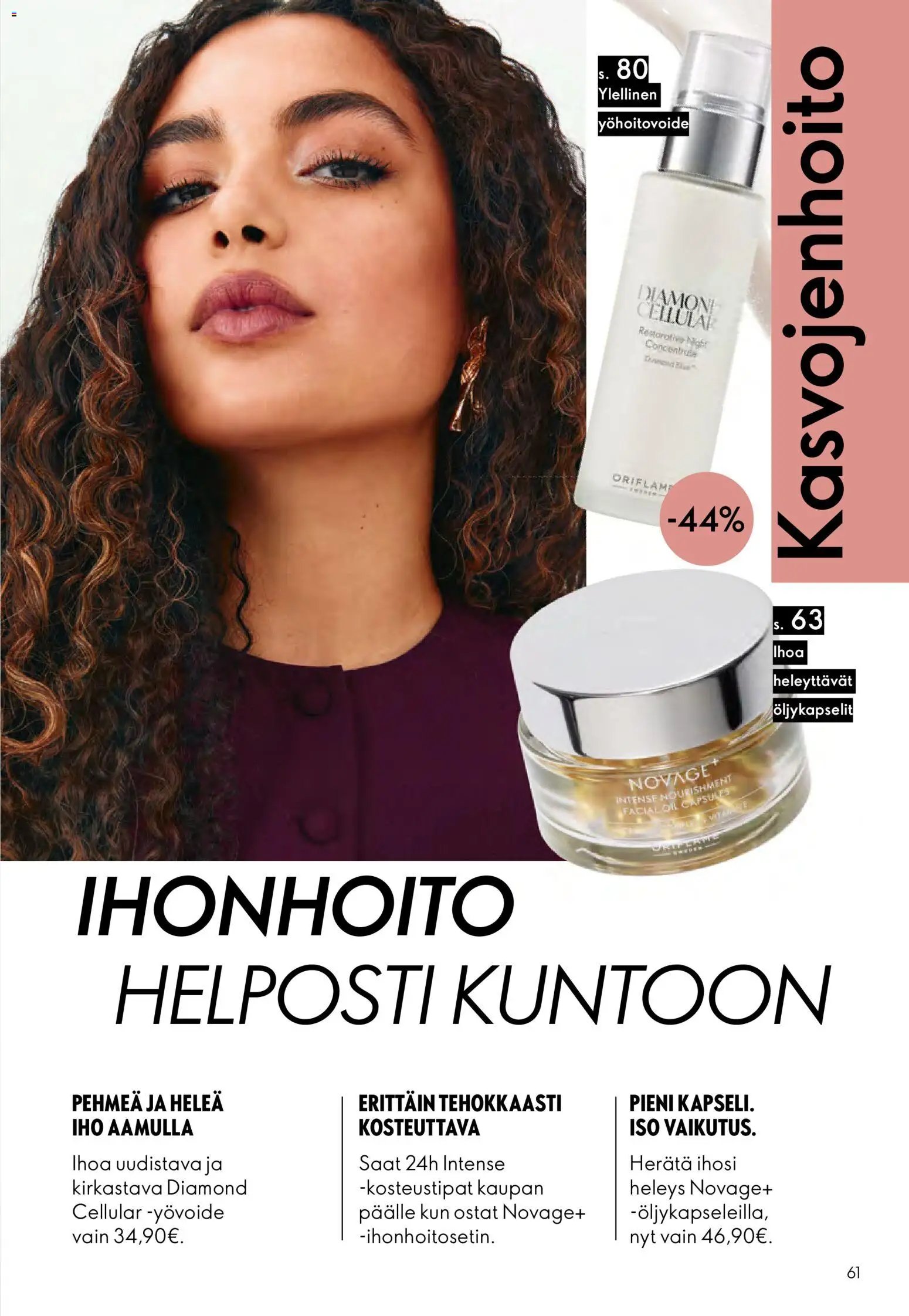 Oriflame tarjoukset