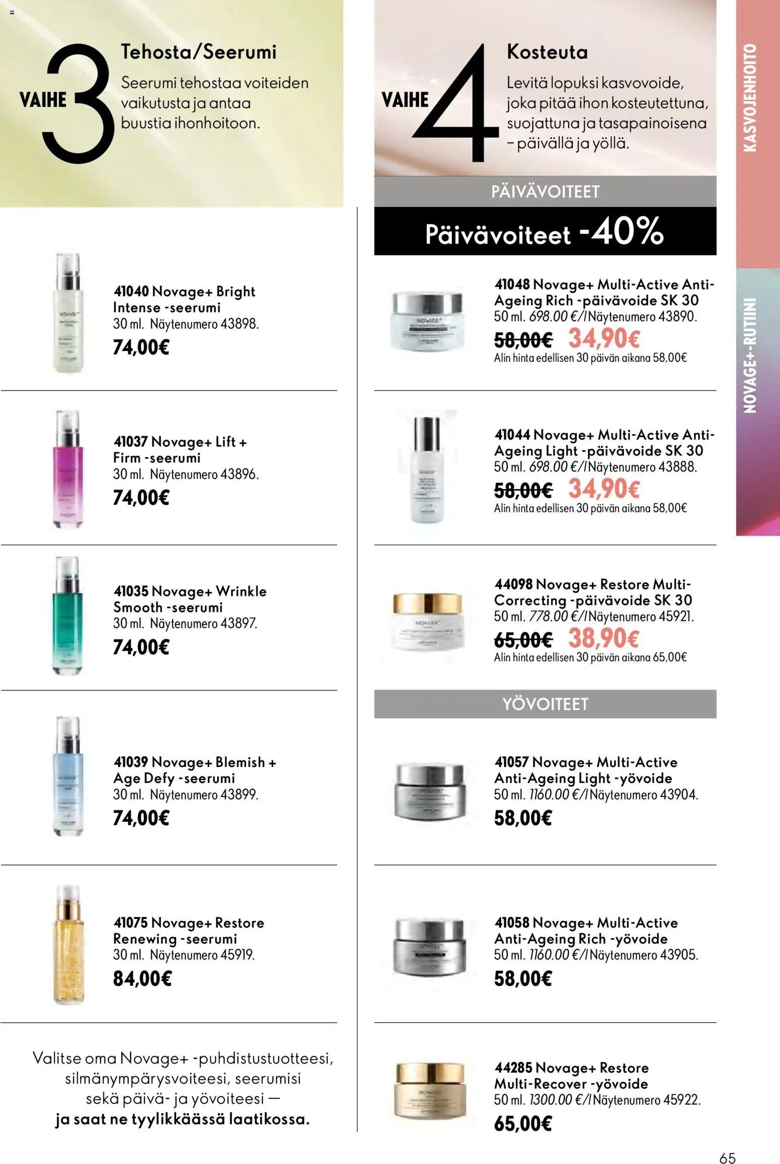 Oriflame tarjoukset
