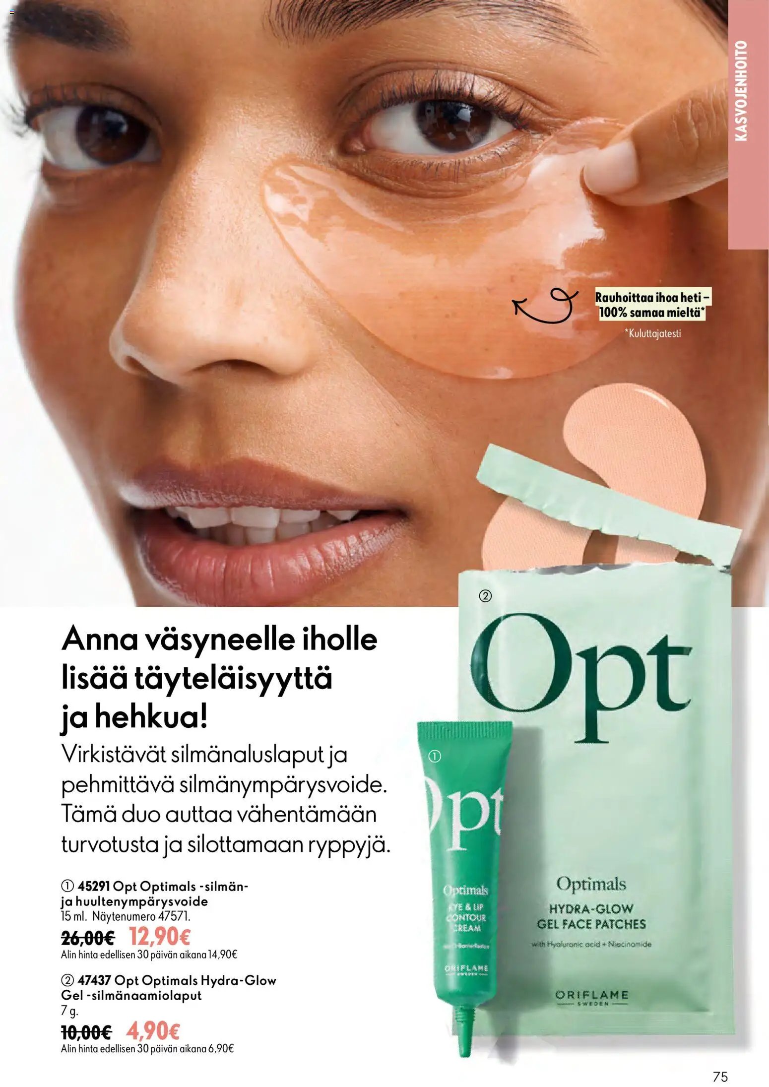 Oriflame tarjoukset