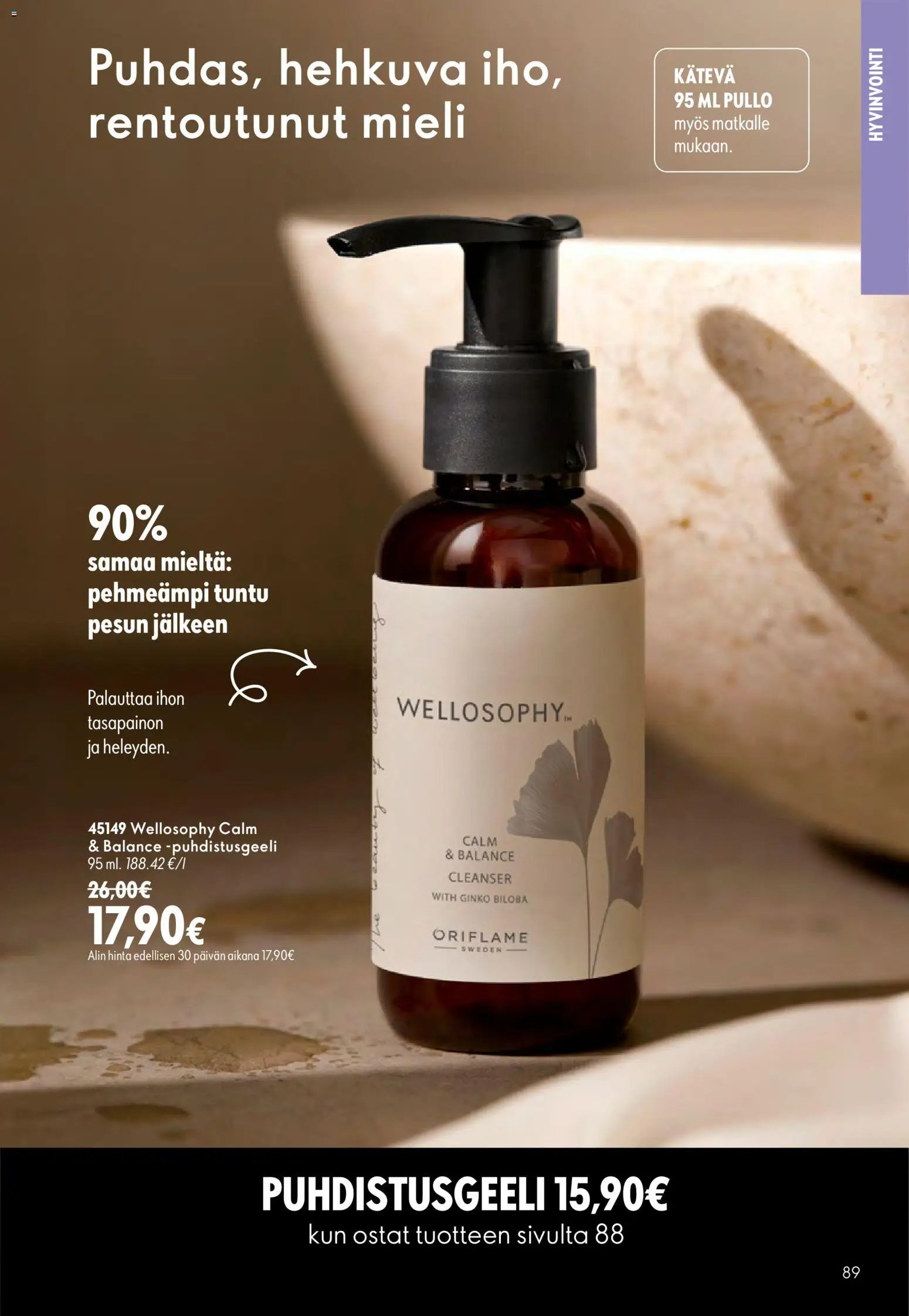 Oriflame tarjoukset