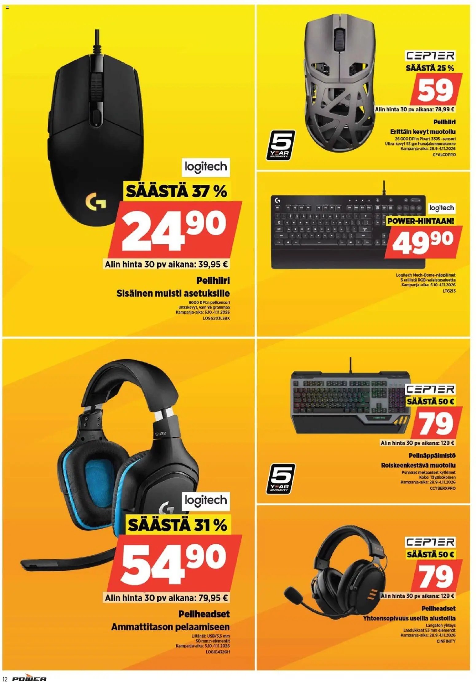 Power tarjoukset