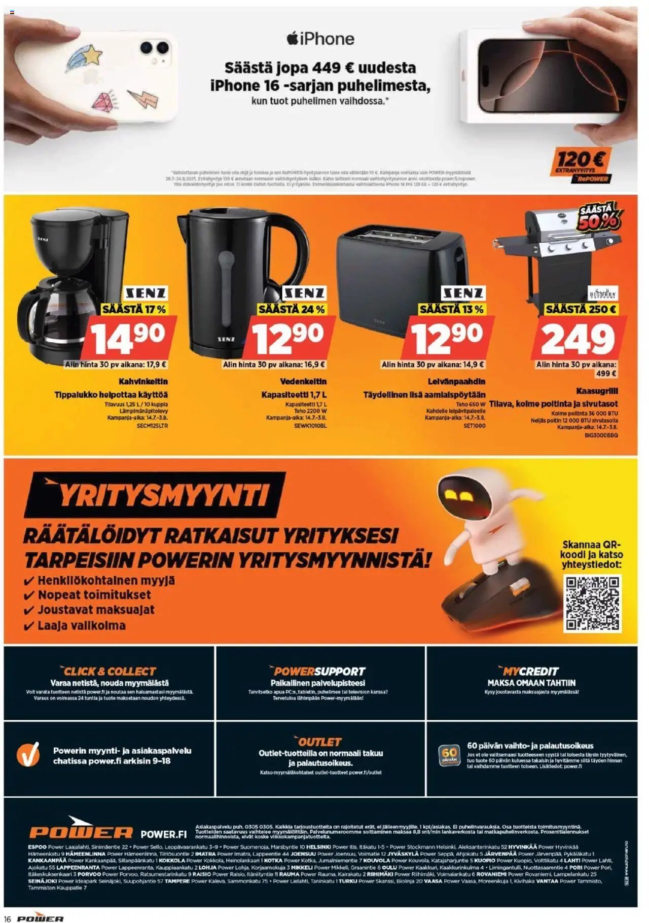 Power tarjoukset (2025-07-28 - 2025-08-03)