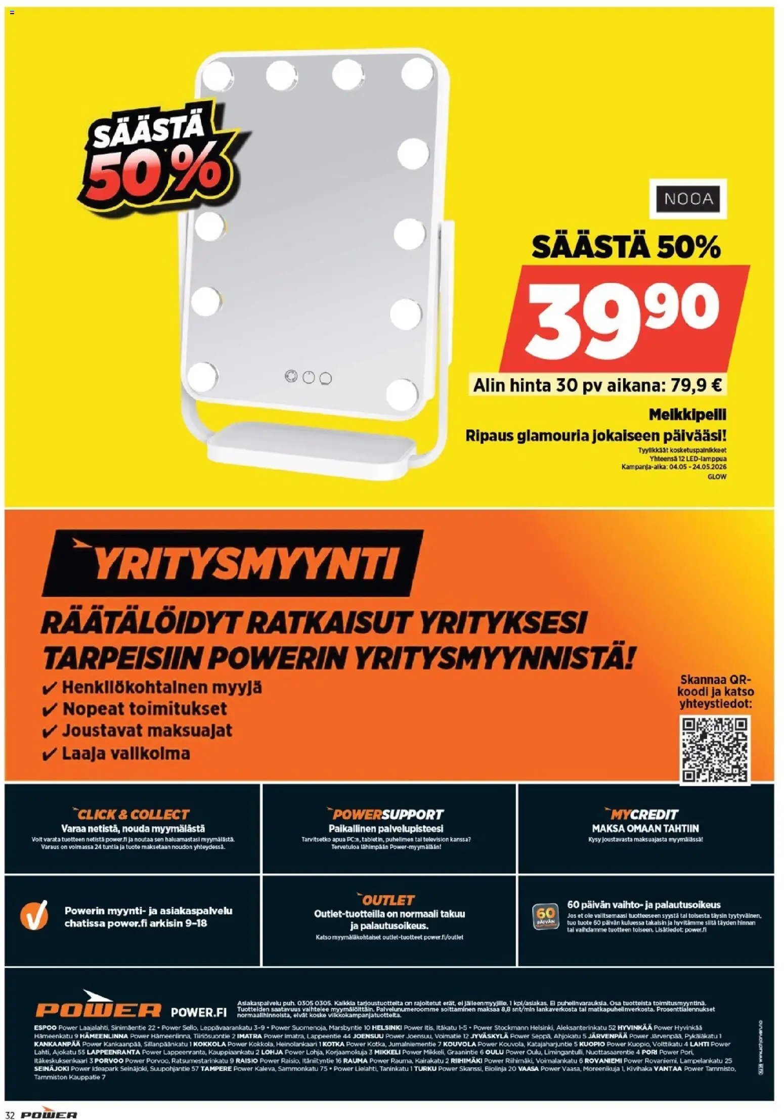 Power tarjoukset