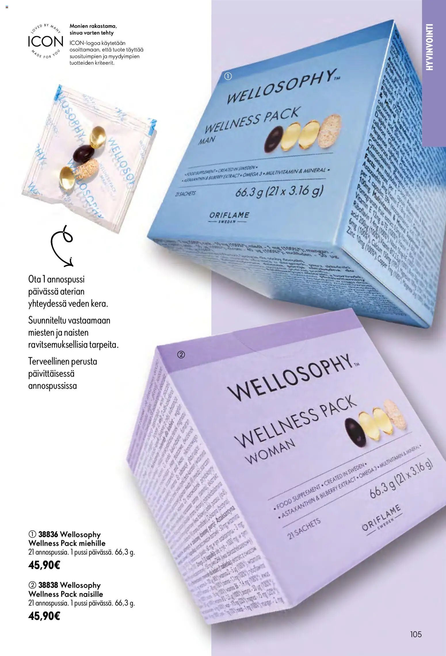 Oriflame - Esite 11