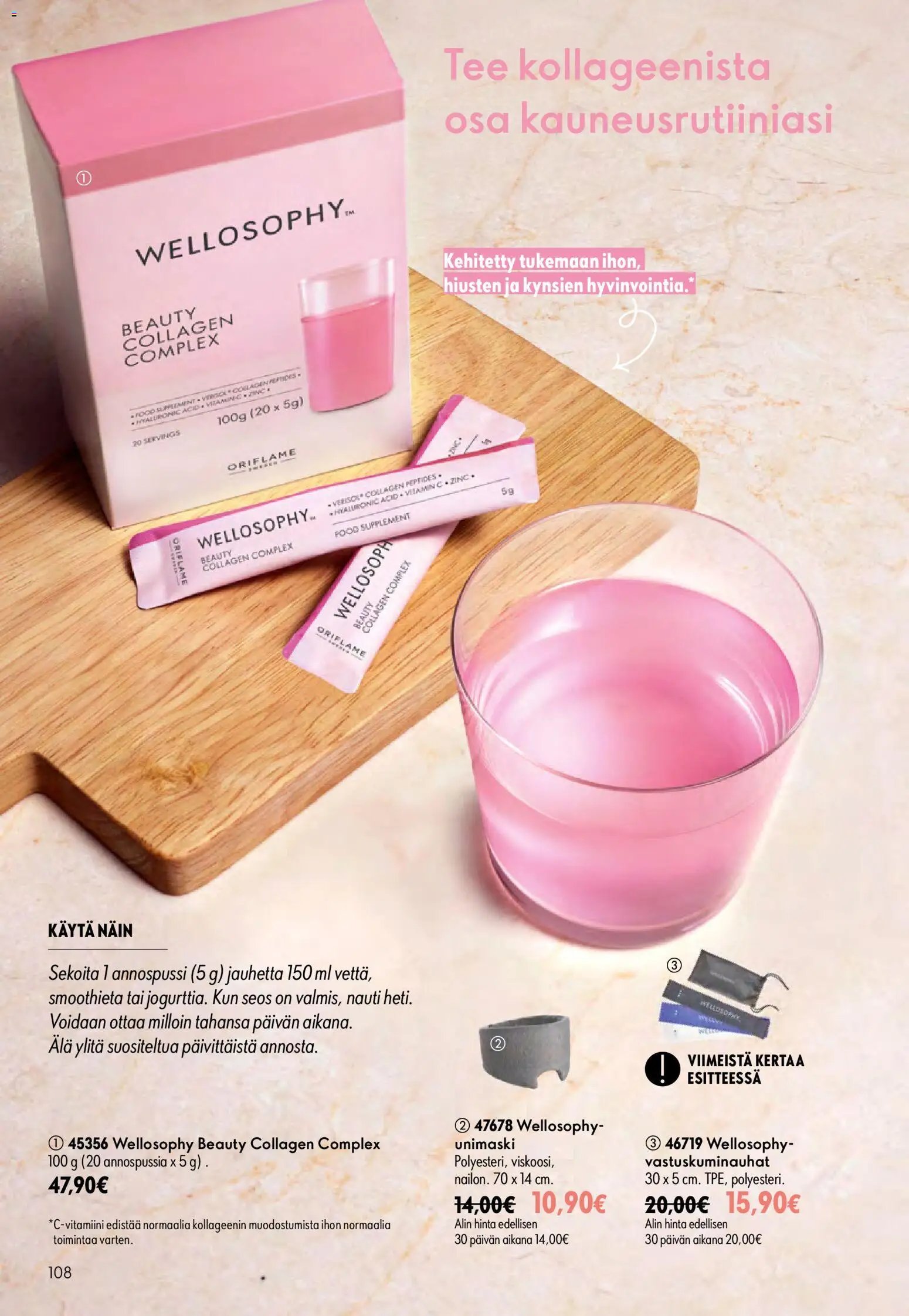 Oriflame - Esite 11