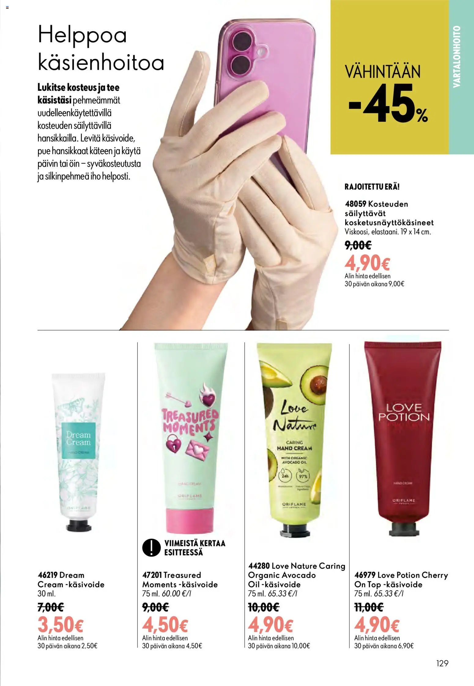 Oriflame - Esite 11