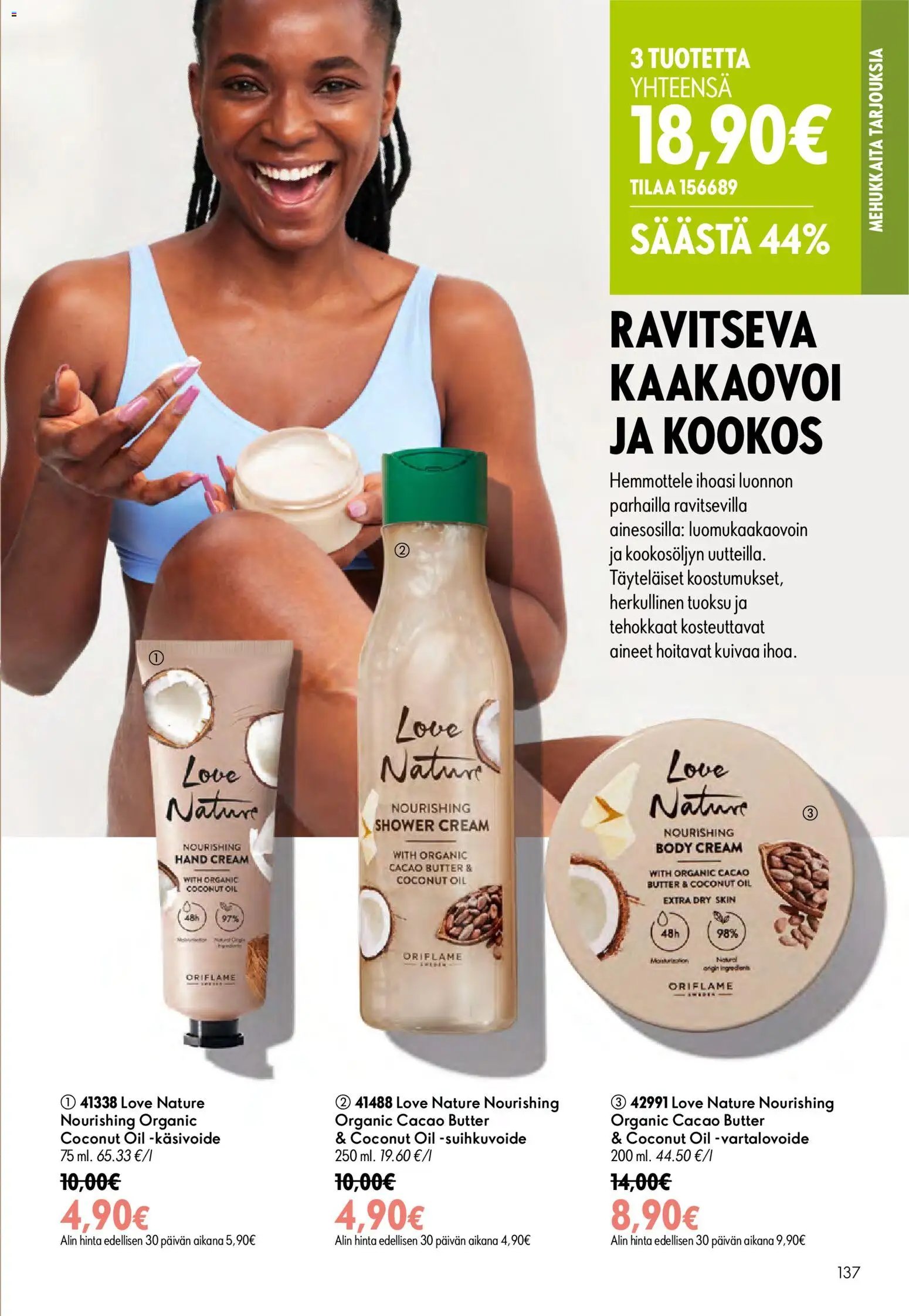 Oriflame - Esite 11