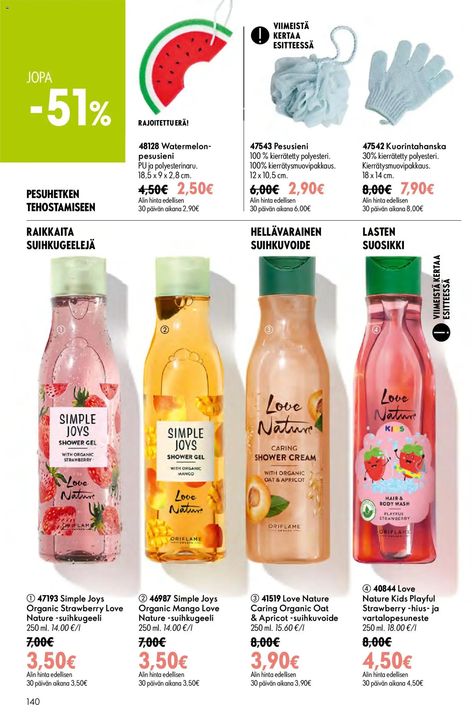 Oriflame - Esite 11