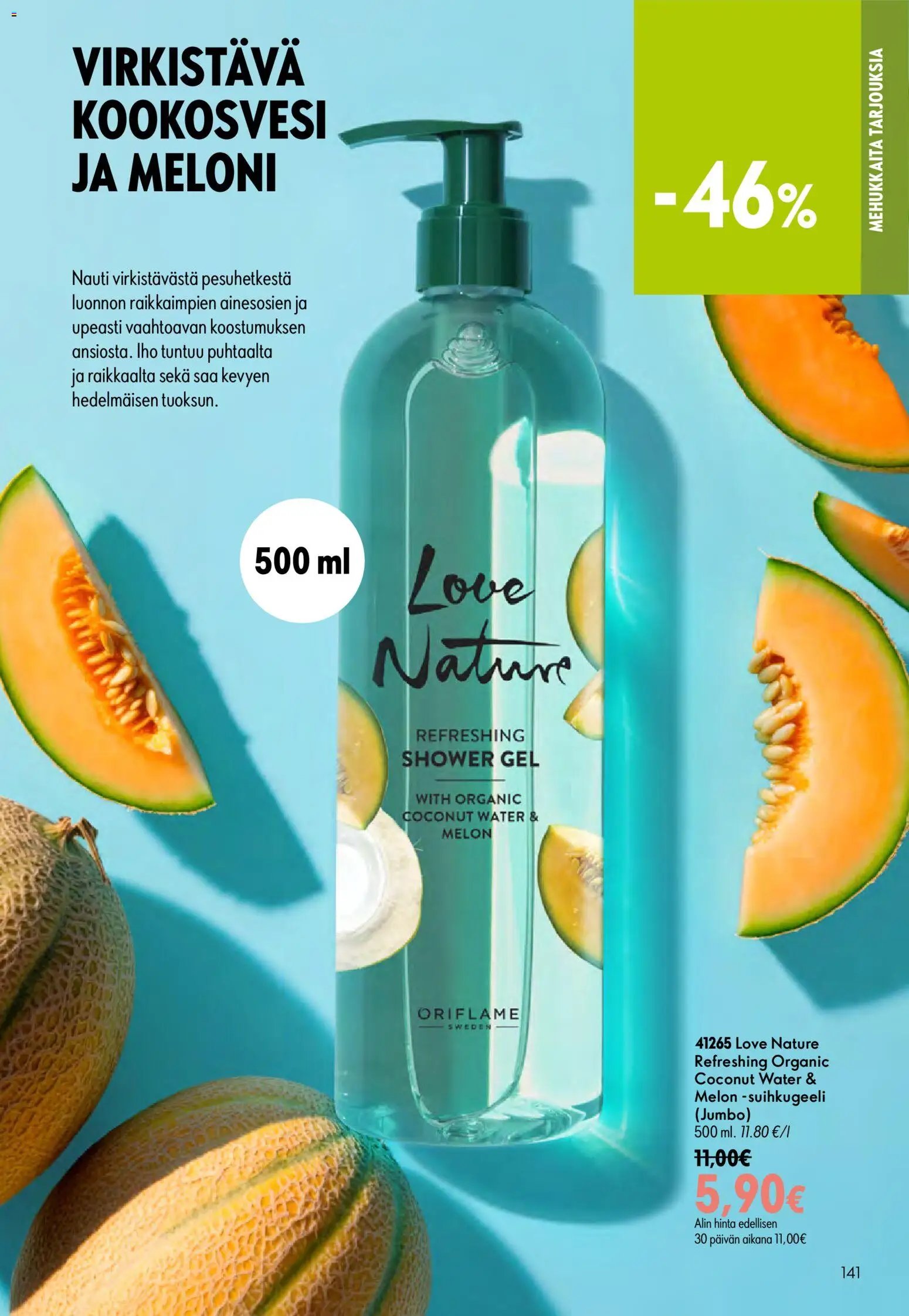 Oriflame - Esite 11