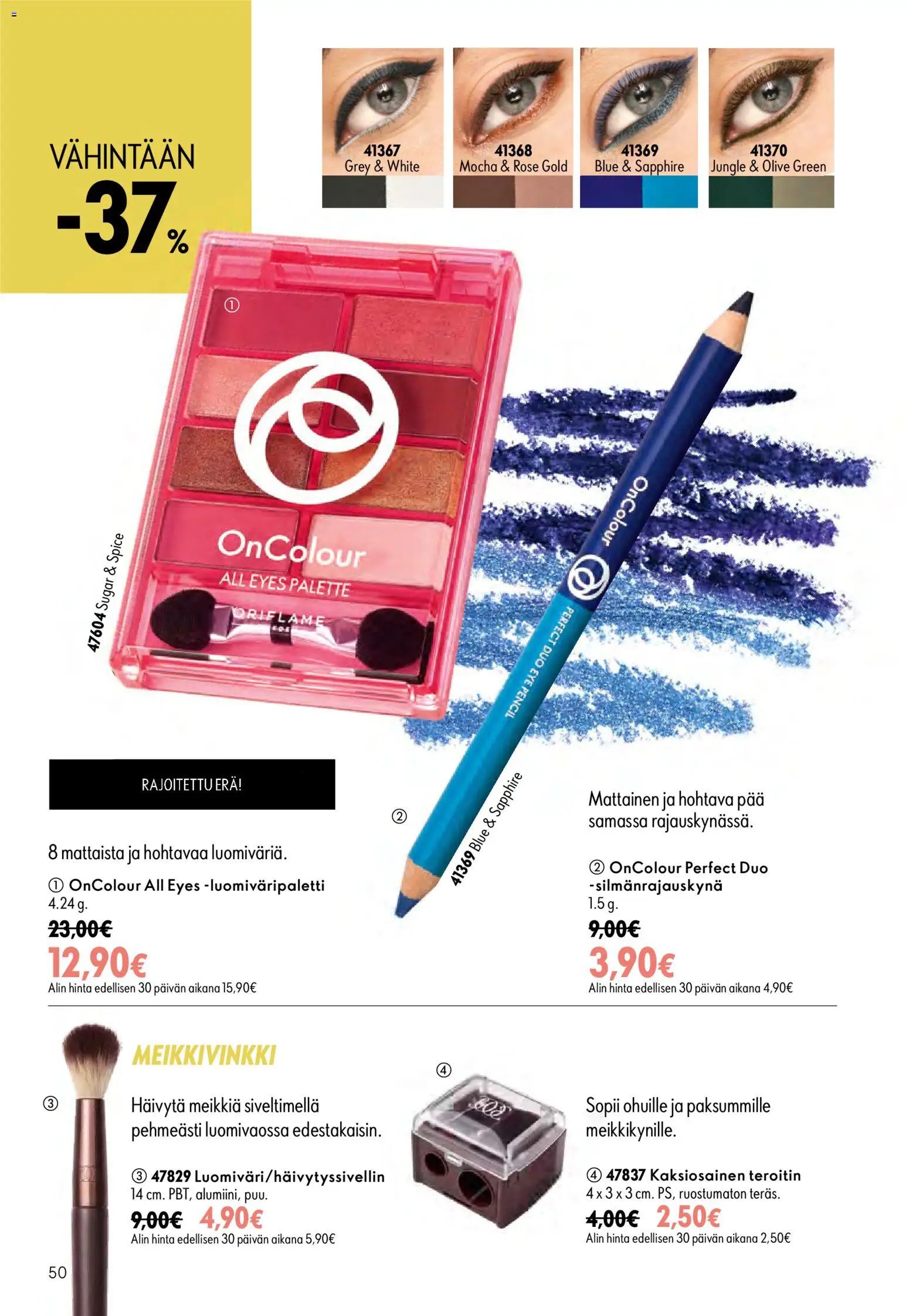 Oriflame - Esite 11