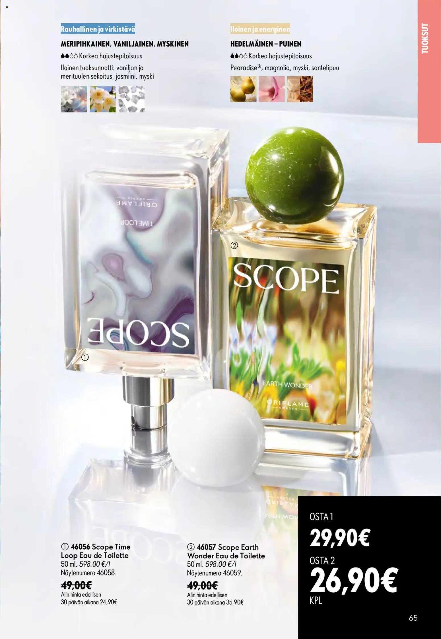 Oriflame - Esite 11