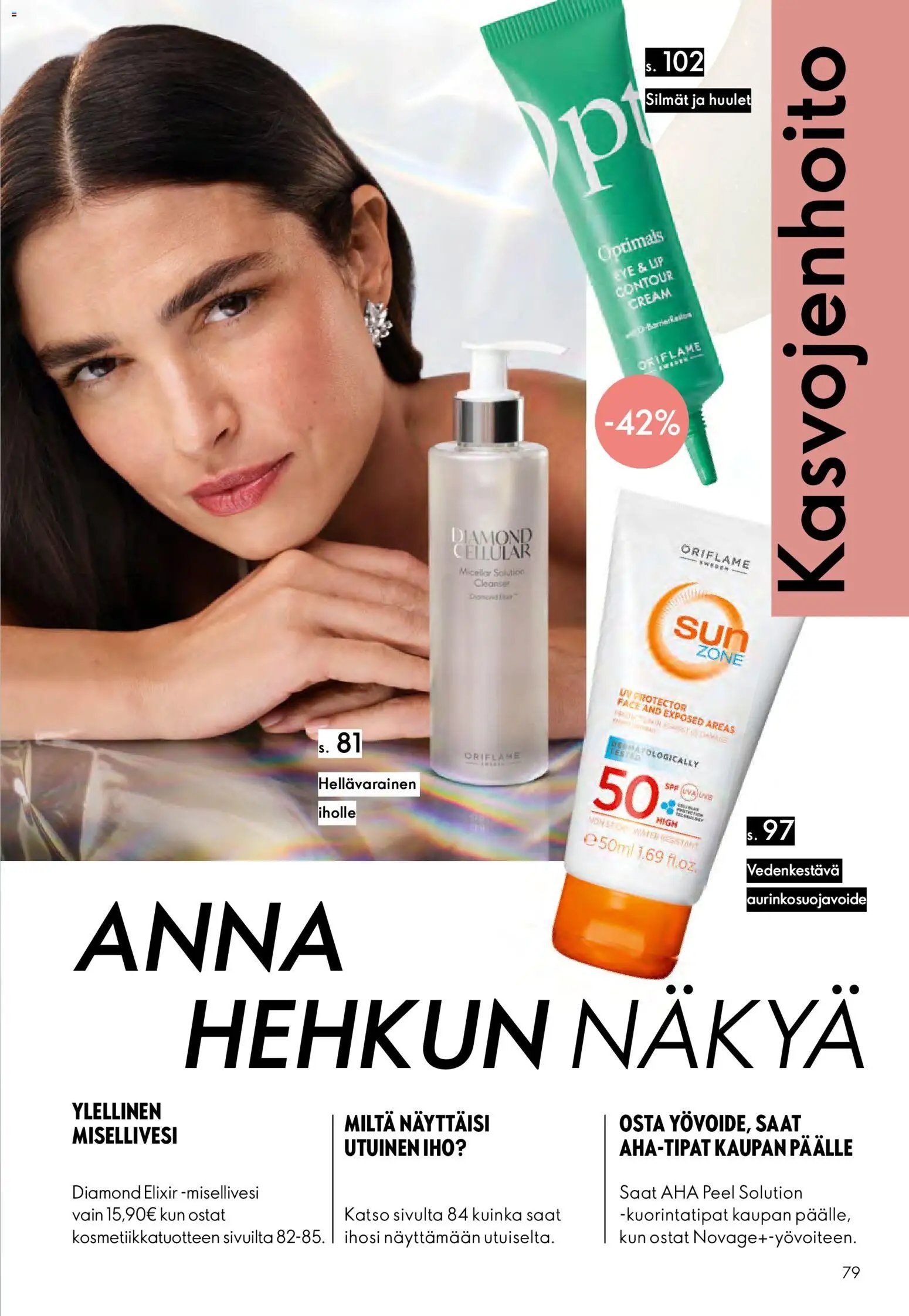 Oriflame - Esite 11