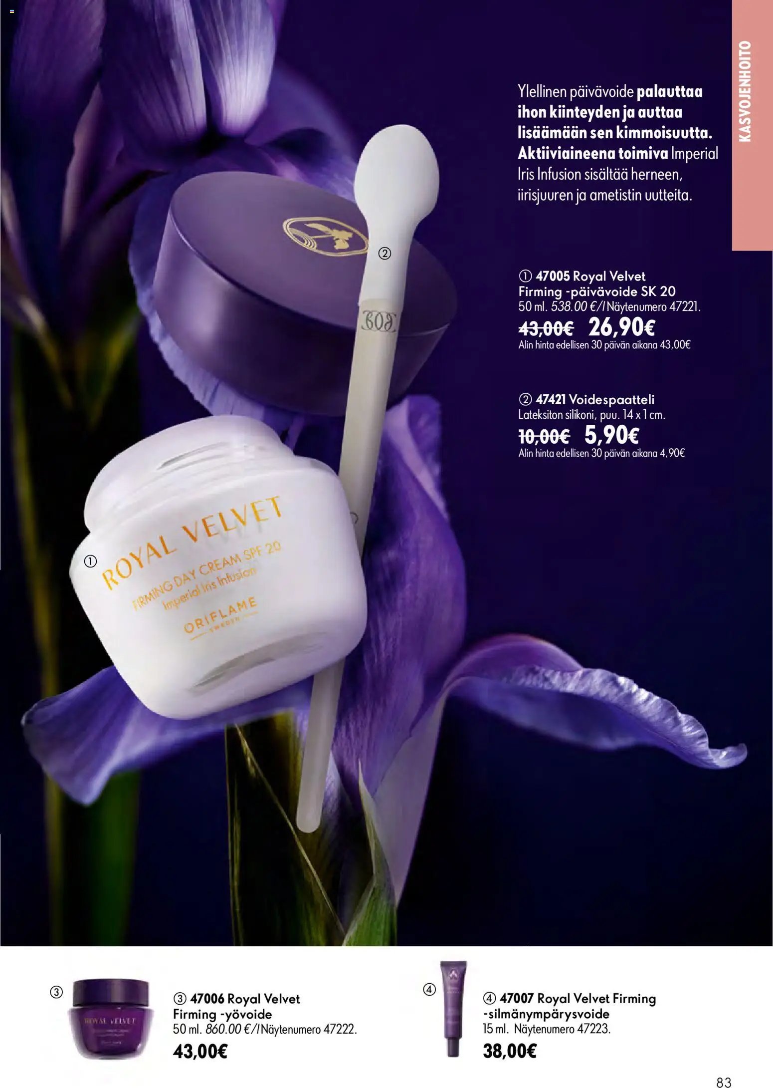 Oriflame - Esite 11