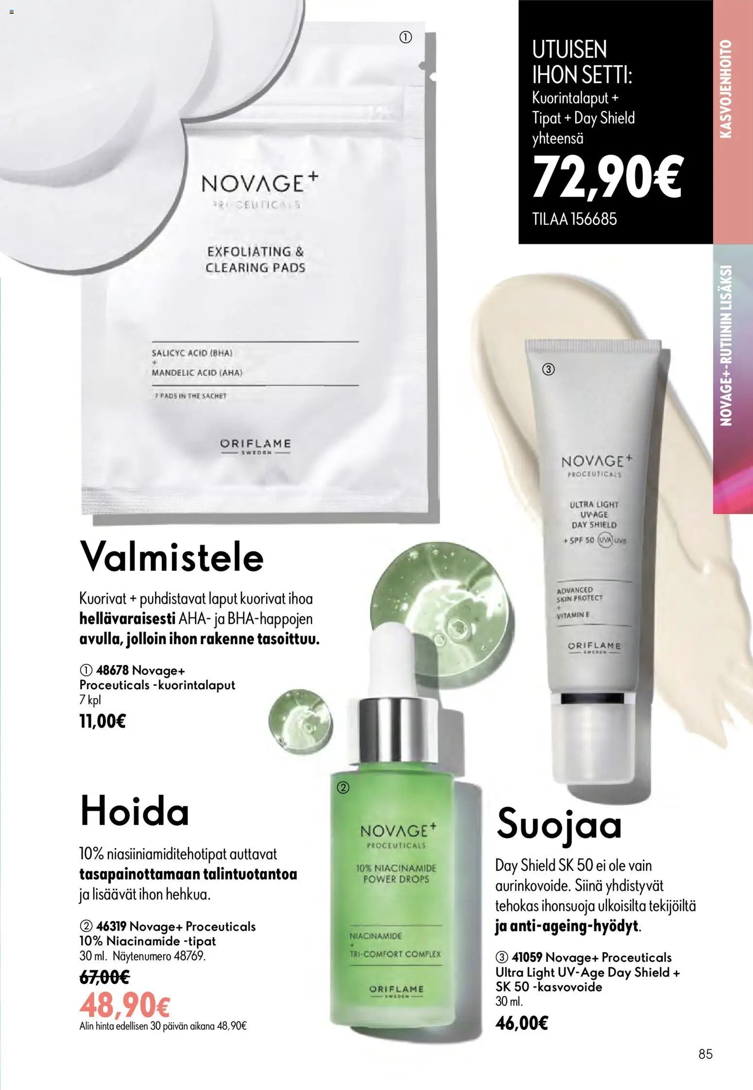 Oriflame - Esite 11