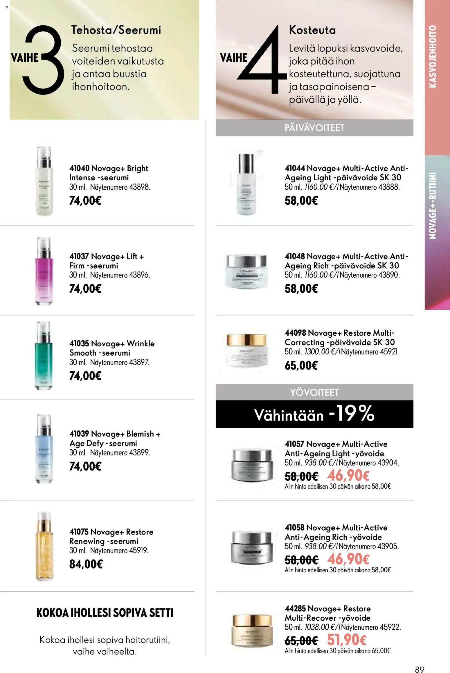 Oriflame - Esite 11