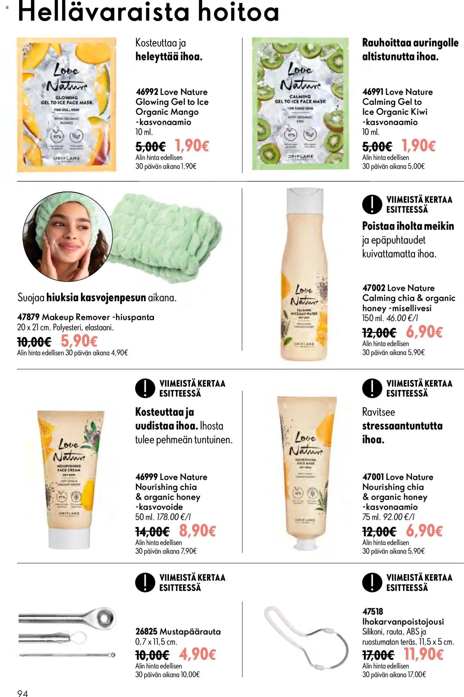 Oriflame - Esite 11