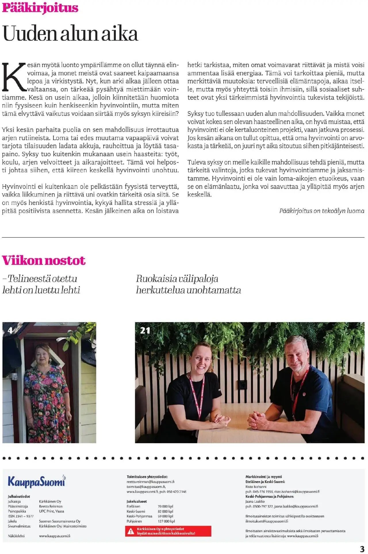 Kärkkäinen - KauppaSuomi Eteläinen painos (2025-08-06 - 2025-08-19)