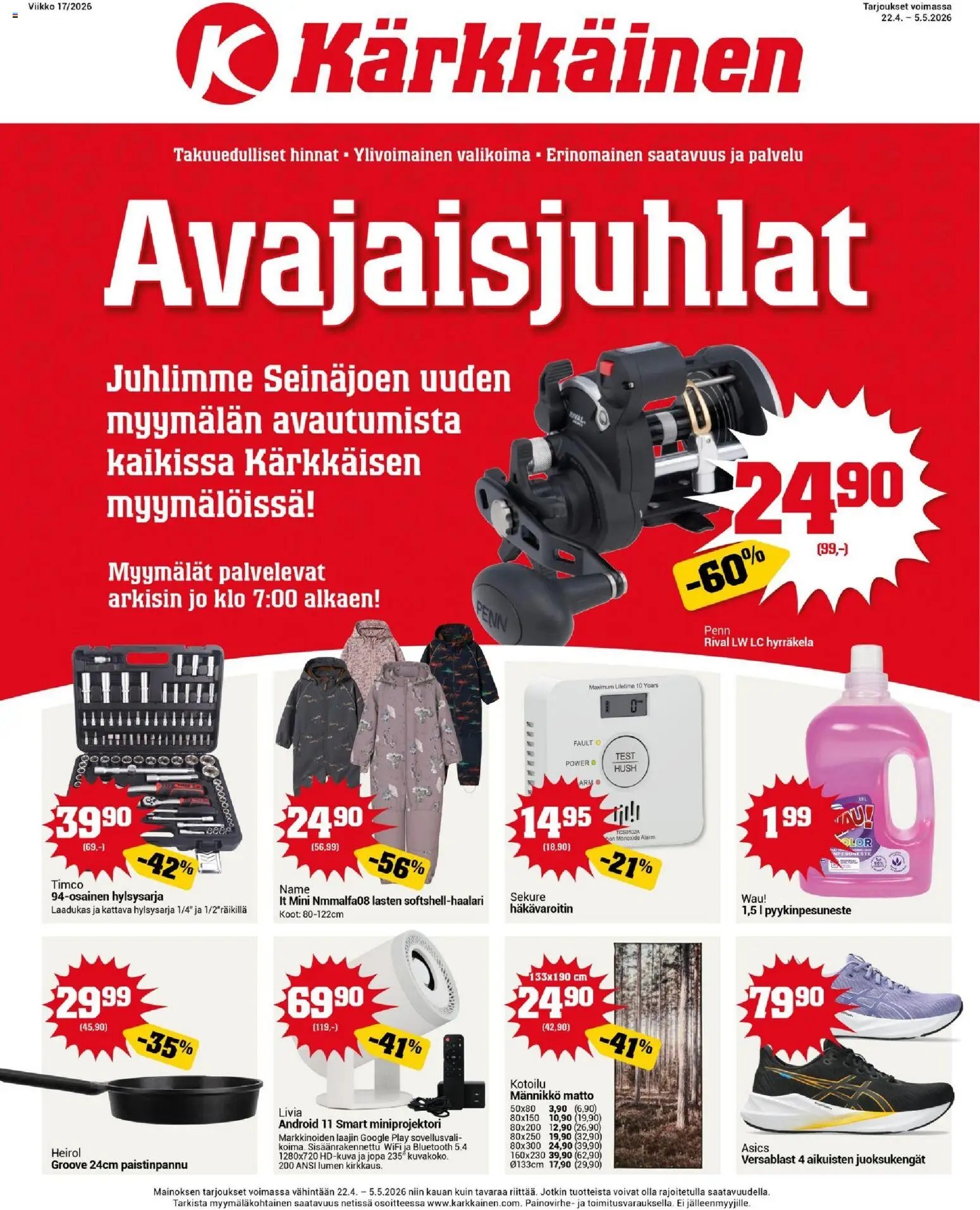 Kärkkäinen tarjoukset