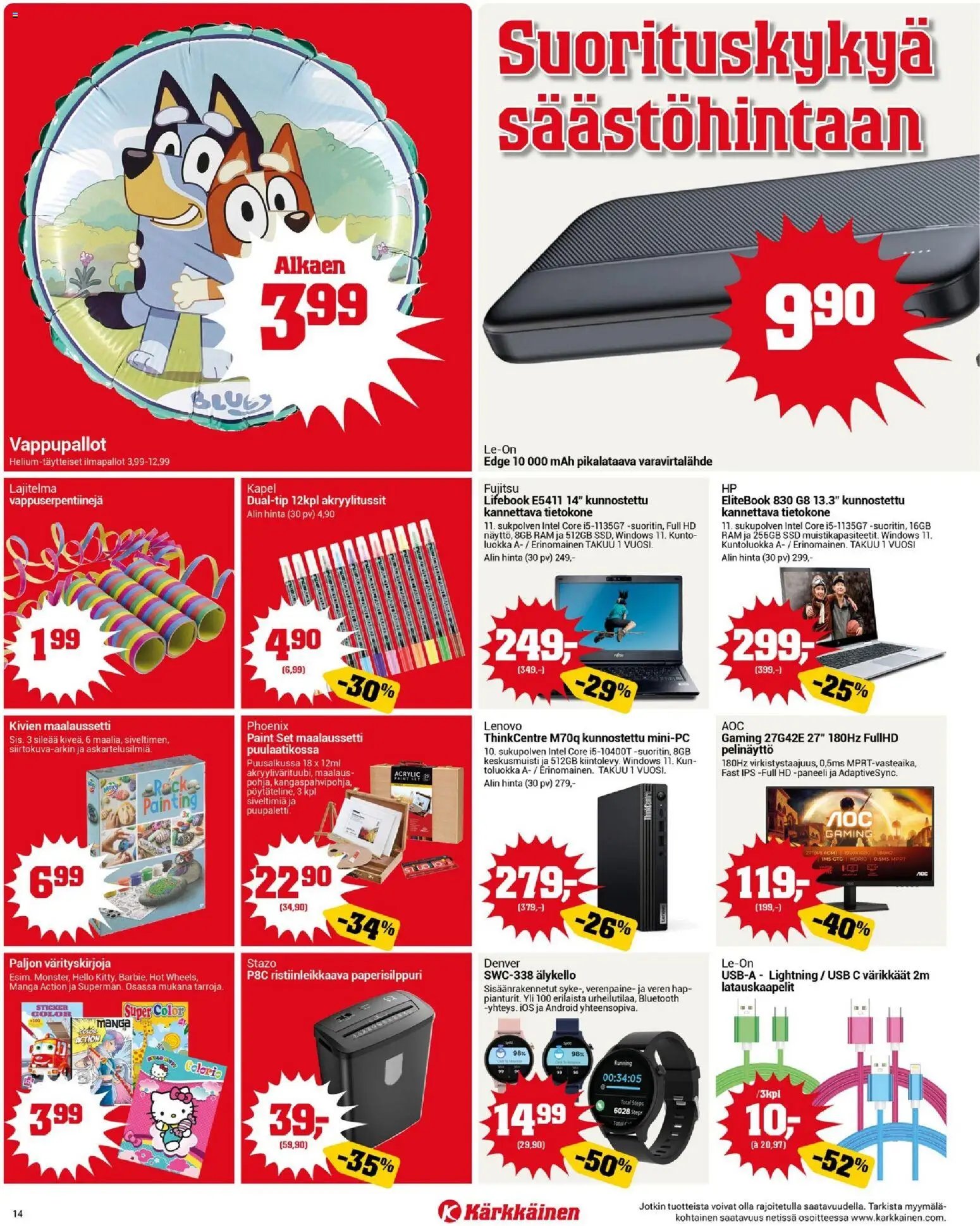 Kärkkäinen tarjoukset